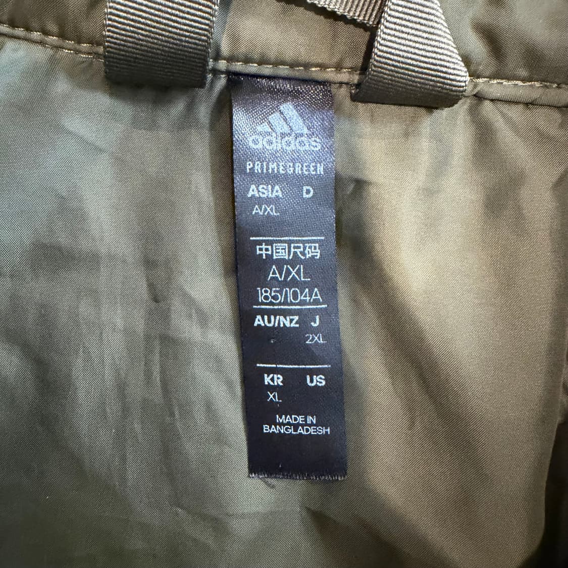 아디다스 프라임 그린 카키 퀄팅 자켓 상품이미지4