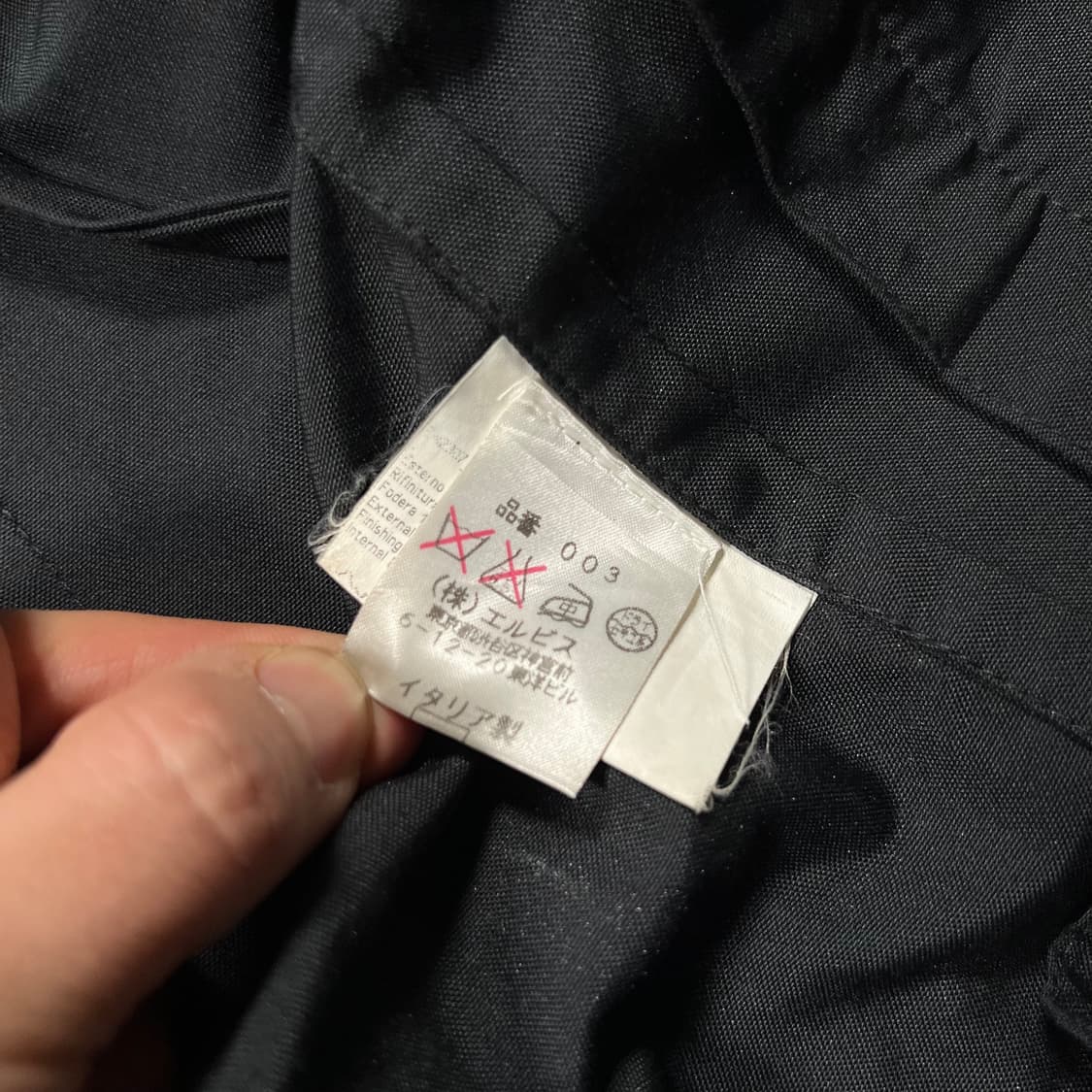 Gianfranco Ferre 잔프랑코 페레 나일론 자켓 상품이미지10