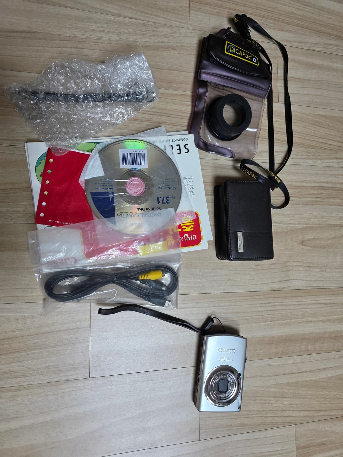 빈티지 디카 캐논 익서스870is 상품이미지2