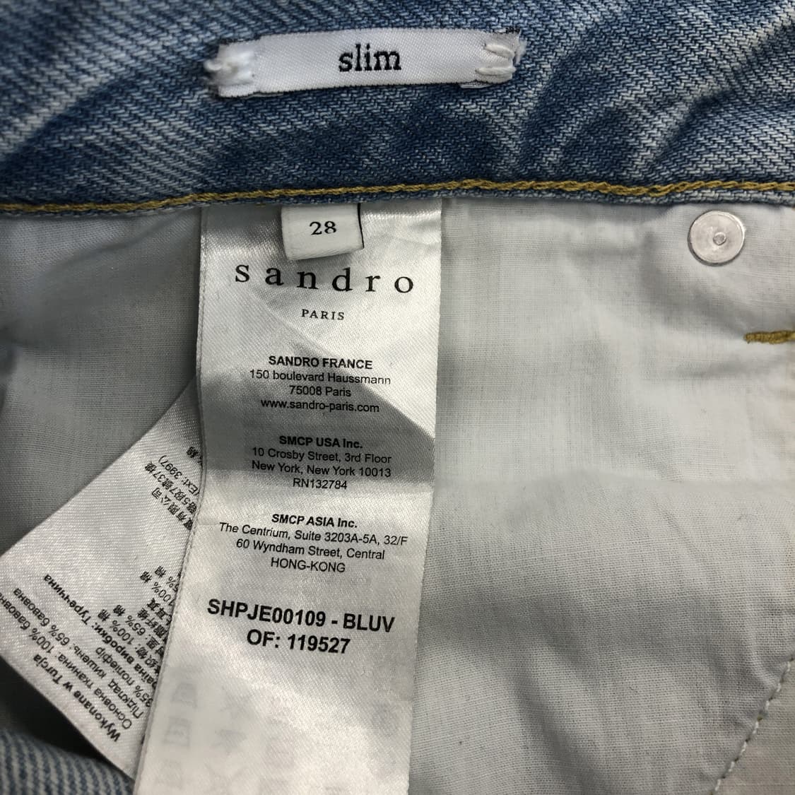 sandro 산드로 레더패치 연청 데님진 28 인치 상품이미지5