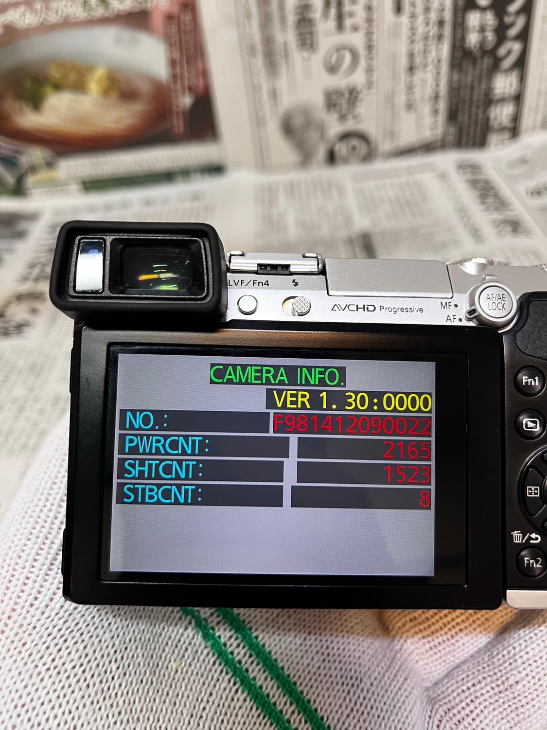 파나소닉 루믹스 gx7 바디 판매. 레트로 카메라 디카 상품이미지2