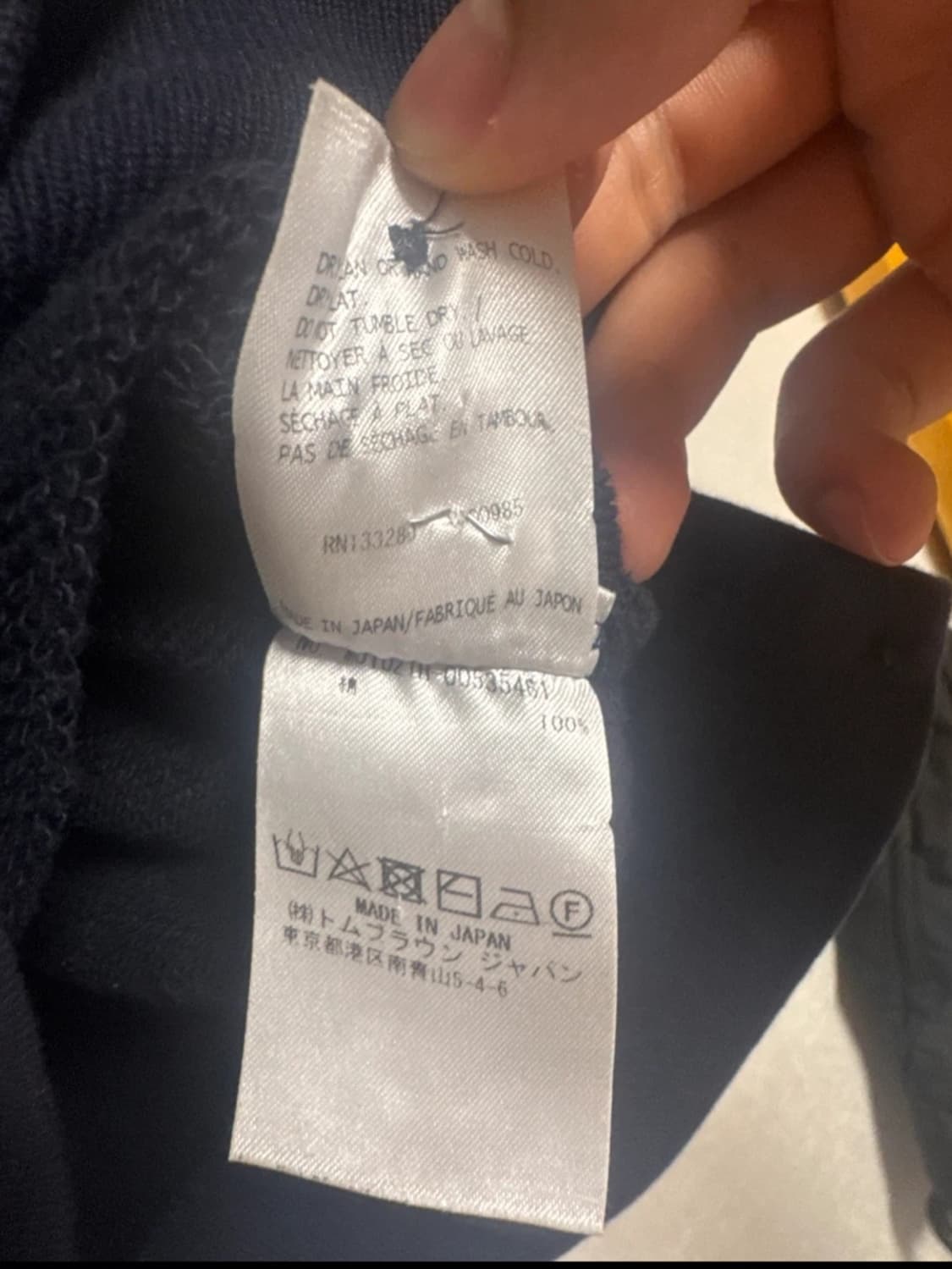 [4]톰브라운 맨투맨 상품이미지4