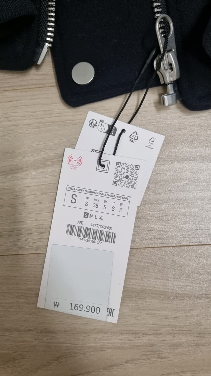 [새상품] 자라 콘트라스트 칼라 봄버 자켓 상품이미지5