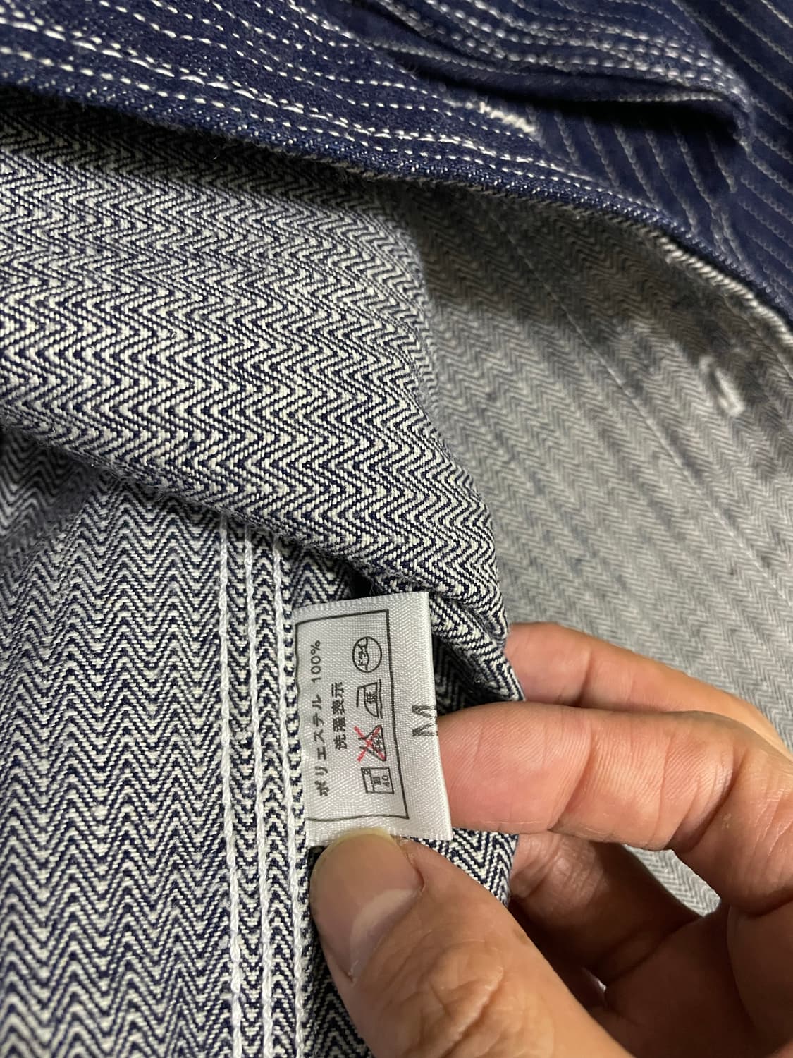 스튜디오다치산 와바시자켓 상품이미지2