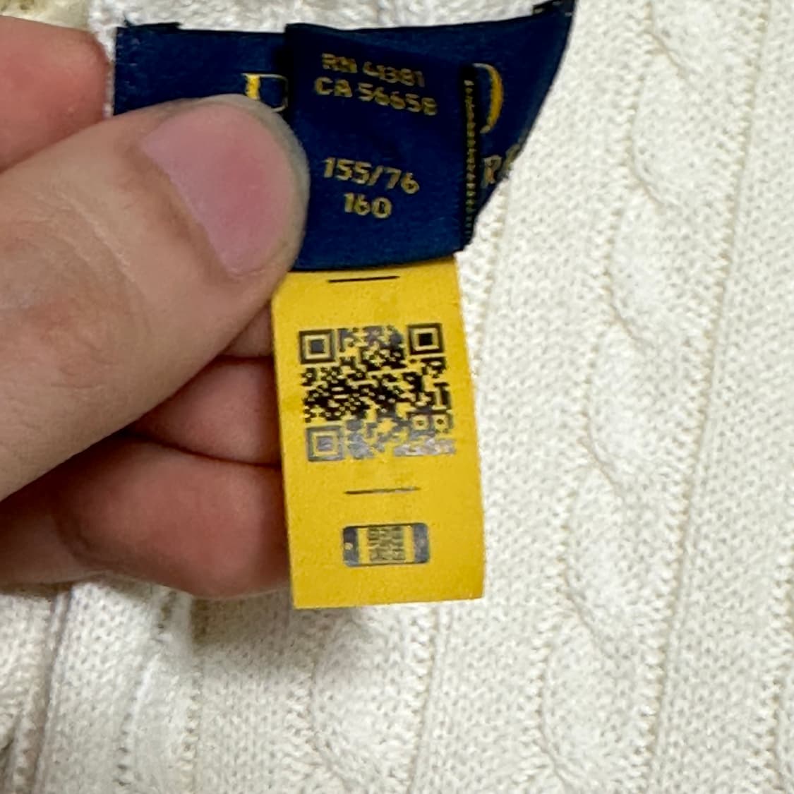 XL 폴로랄프로렌 여성용 꽈베기 화이트 가디건 상품이미지5