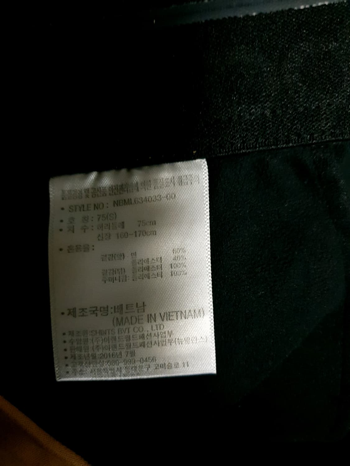 뉴발란스 액티브웨어 9부 기모 트레이닝 팬츠 (S) 상품이미지6