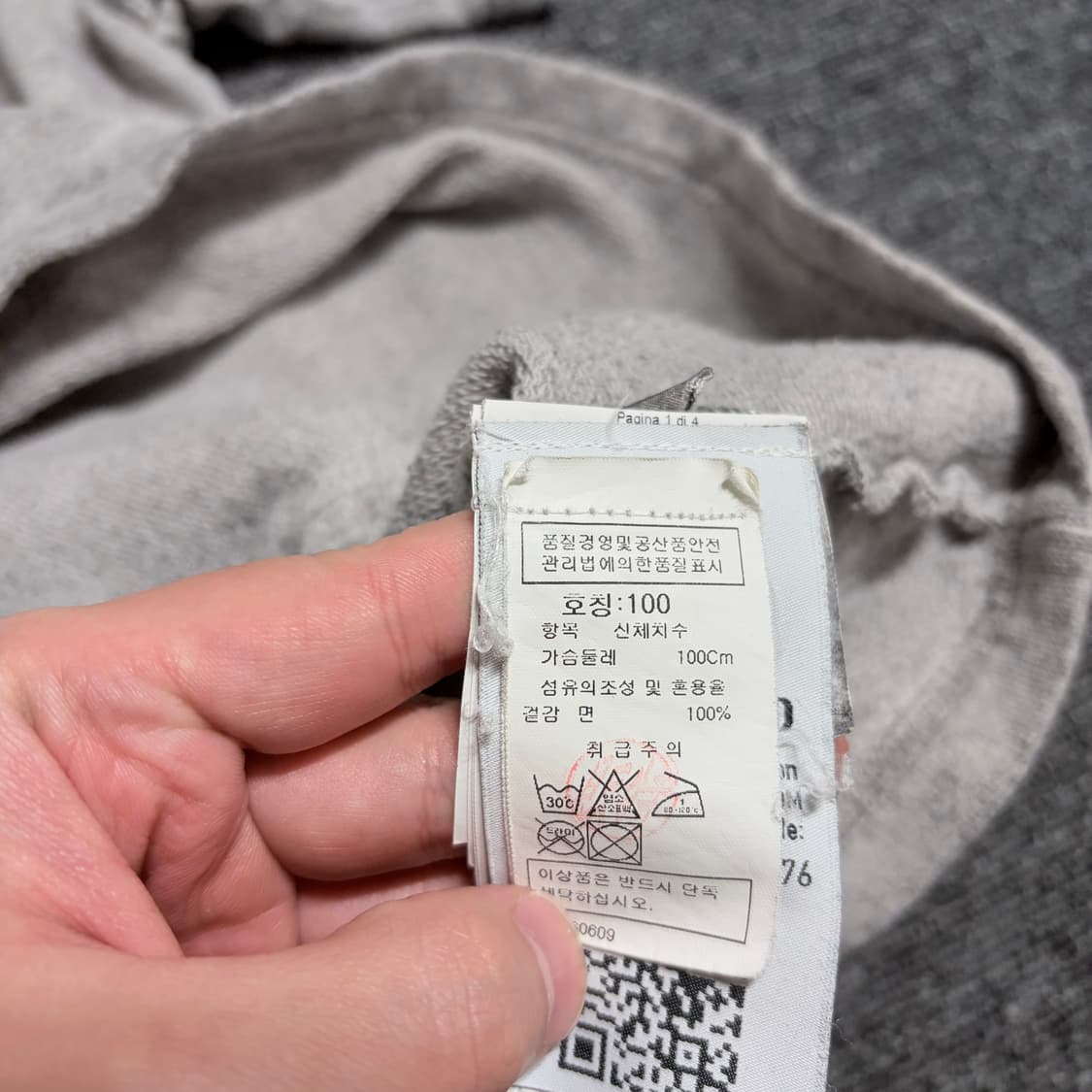 스톤아일랜드 쉐도우 프로젝트 반팔 후드티 상품이미지6