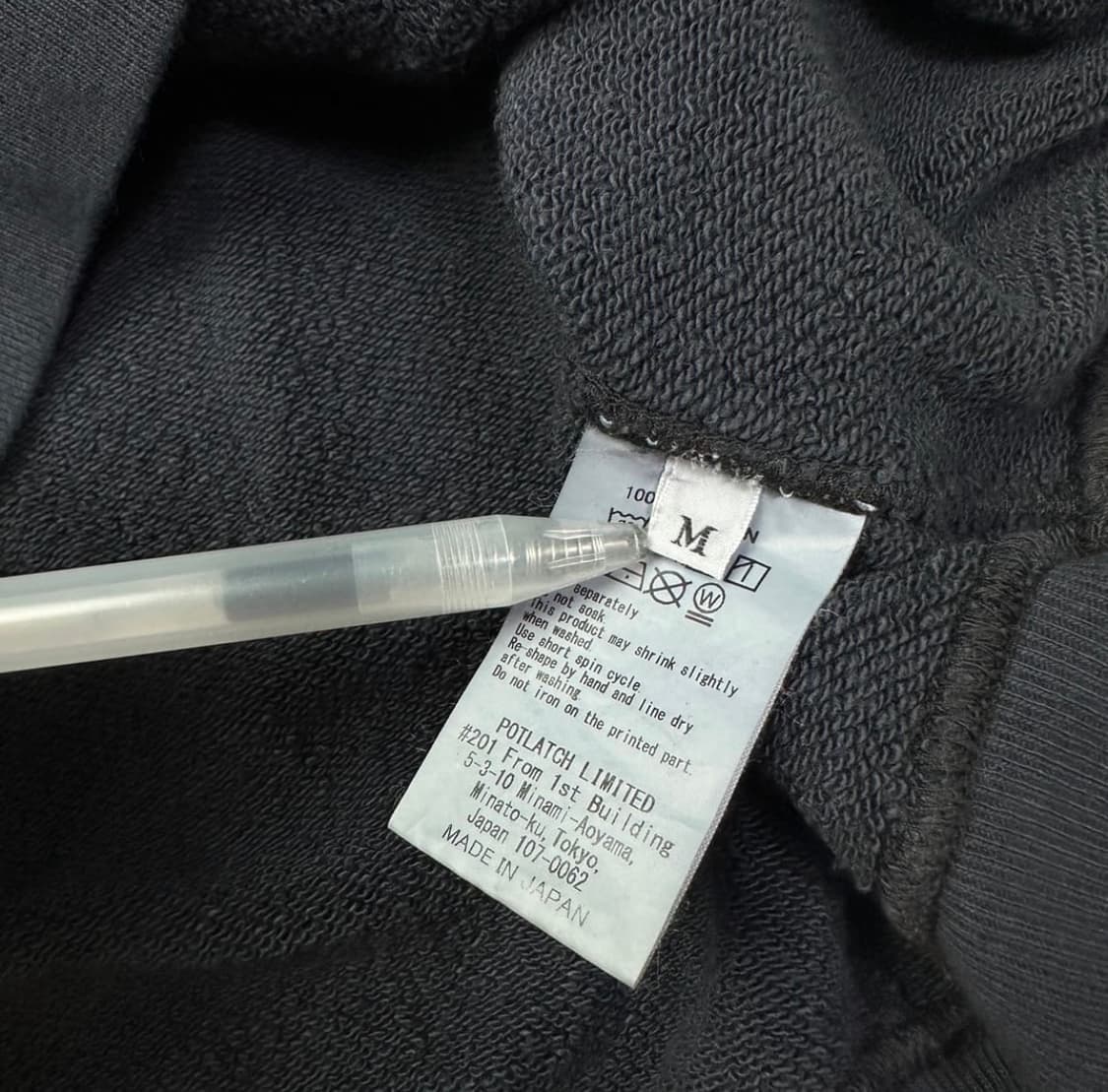 CAVEMPT OVERDYE 카브엠트 후드 상품이미지9