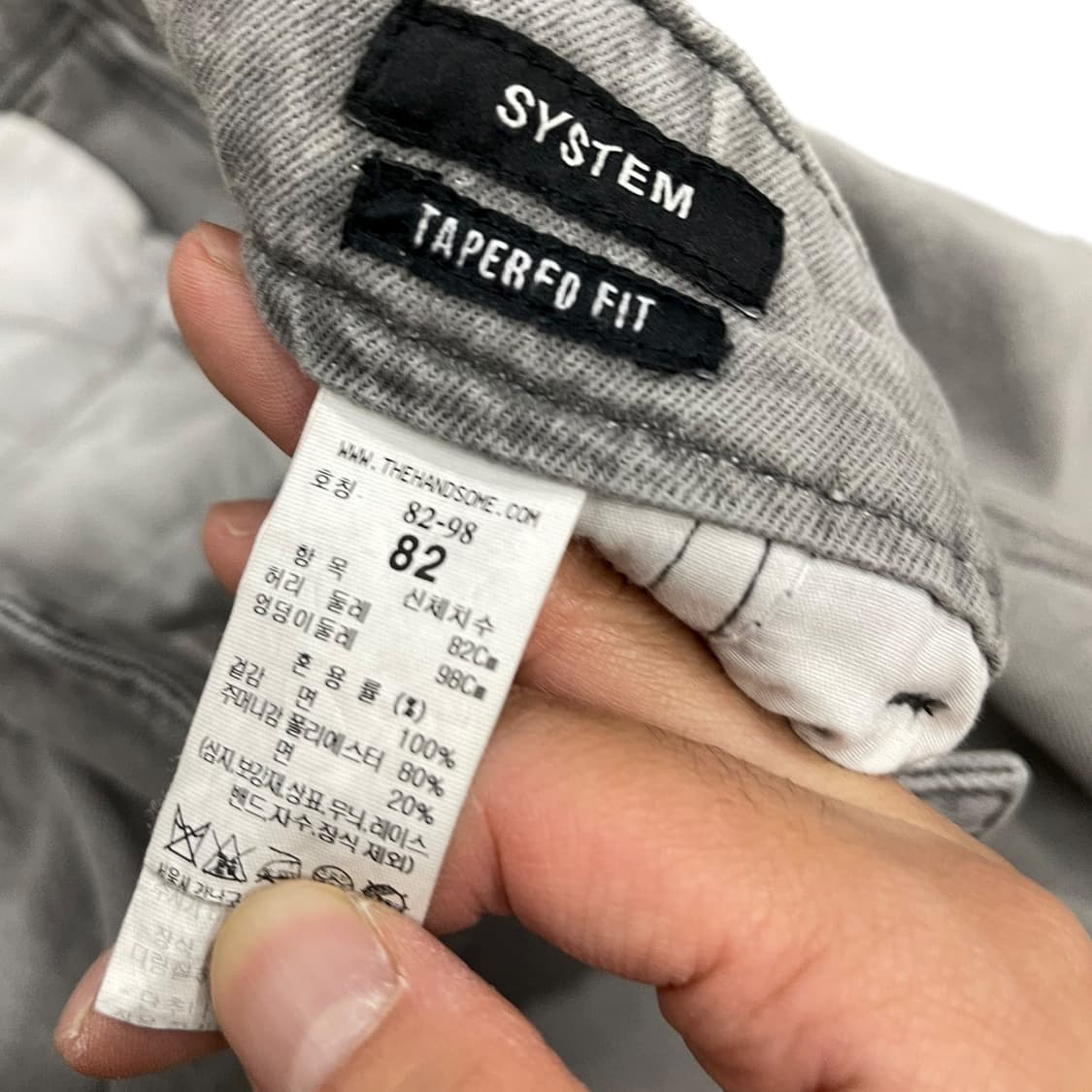 시스템옴므 그레이 핀턱 데님팬츠 상품이미지6