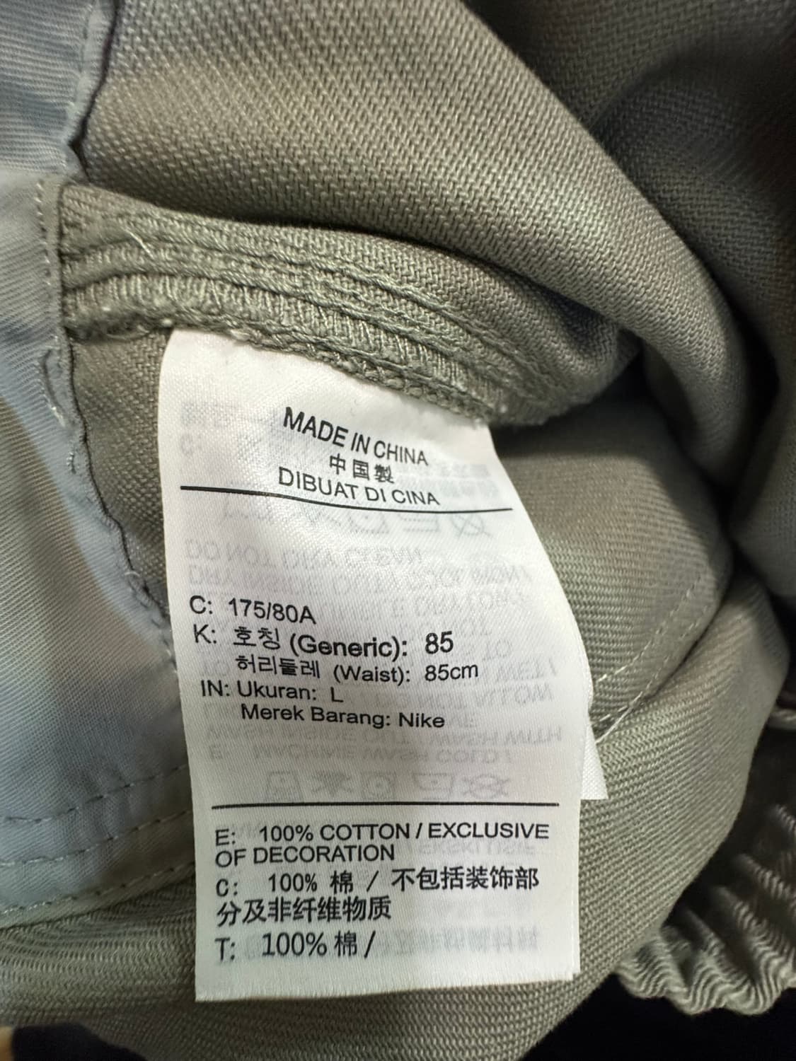 나이키 밴딩 카고팬츠_카키그레이(L사이즈) 상품이미지5