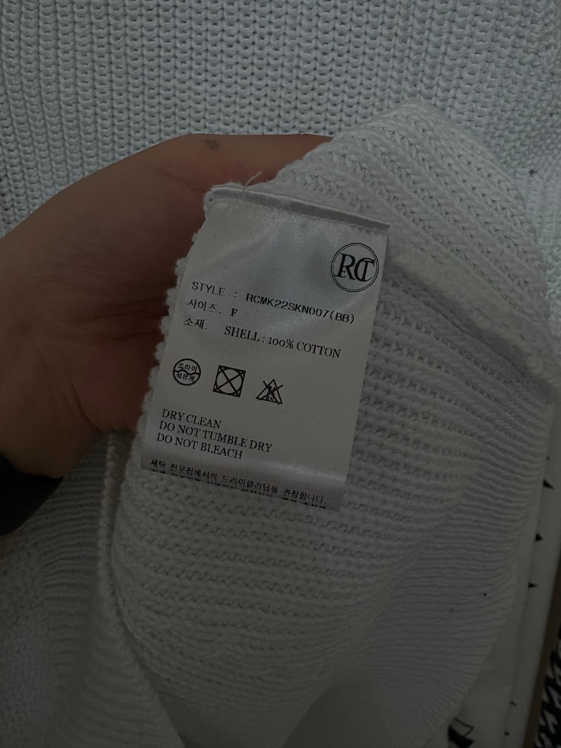 렉토 베이비 블루 릴렉스핏 가디건 상품이미지5