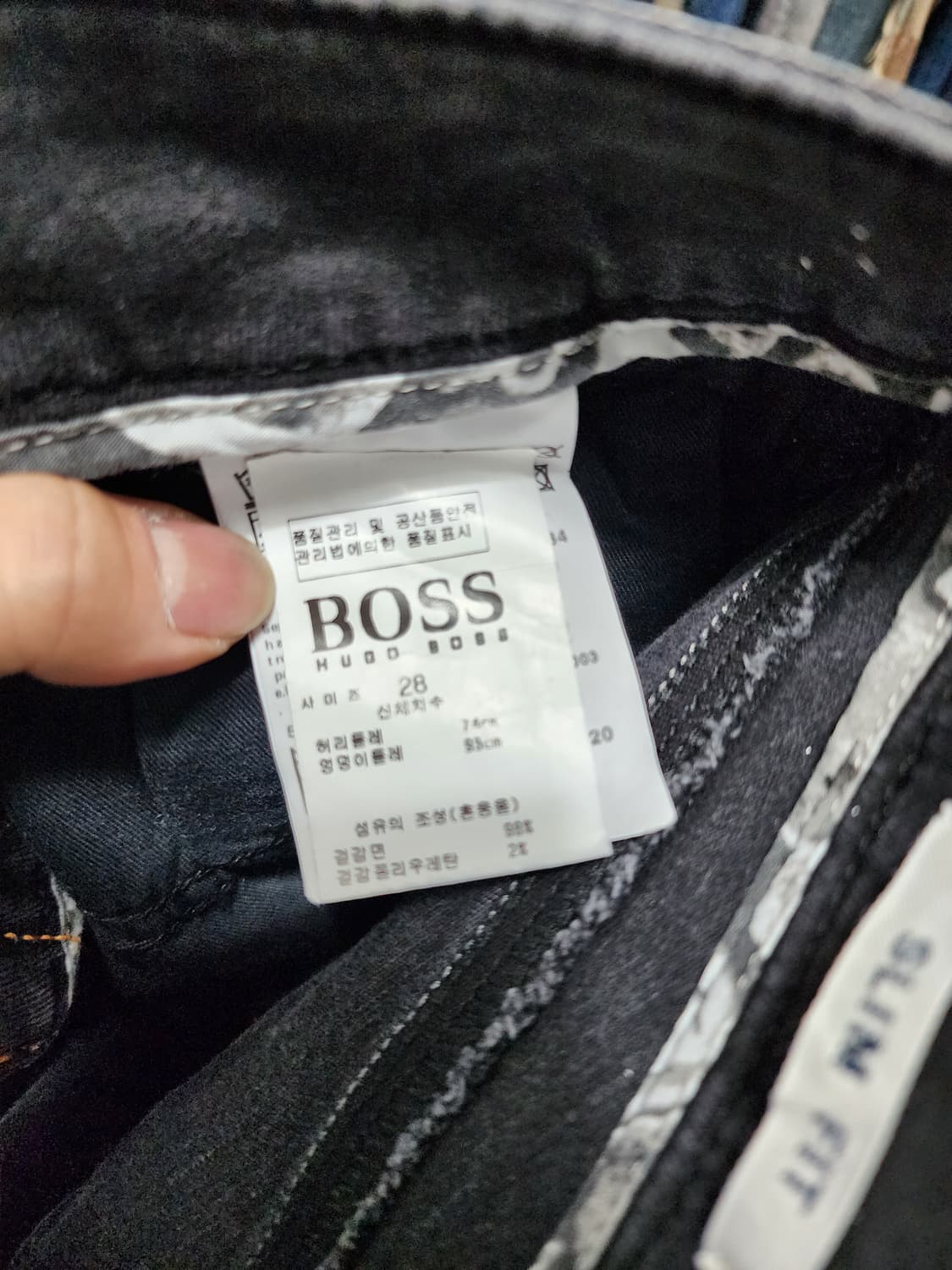 HUGO BOSS 블랙 워싱 데님 팬츠 상품이미지6