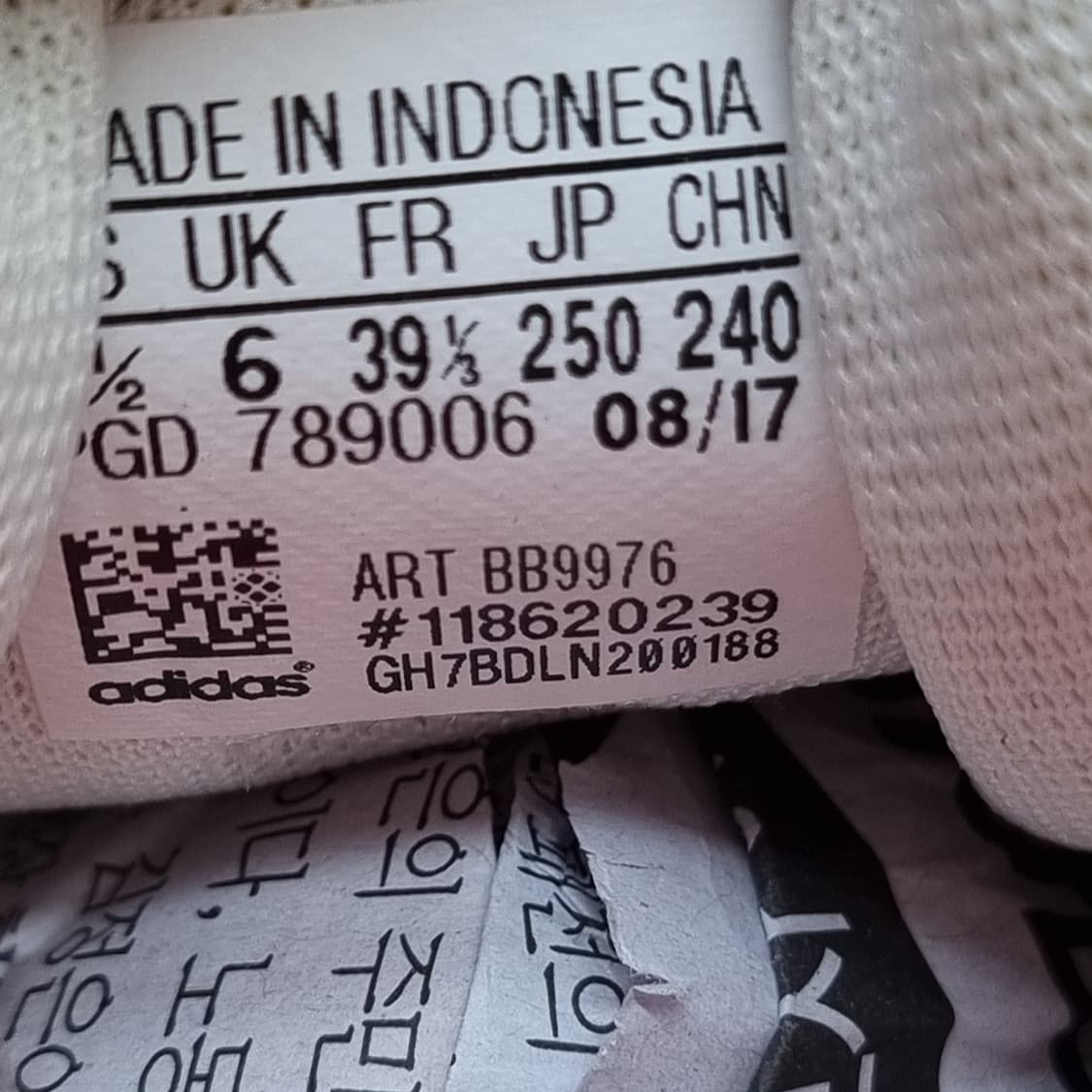 아디다스 어드밴티지 운동화250 상품이미지6