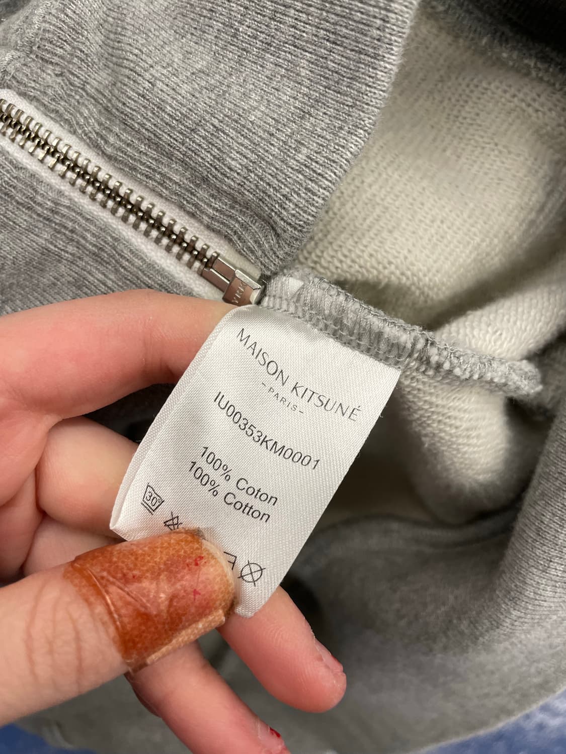 메종키츠네 그레이 폭스 후드집업 상품이미지9