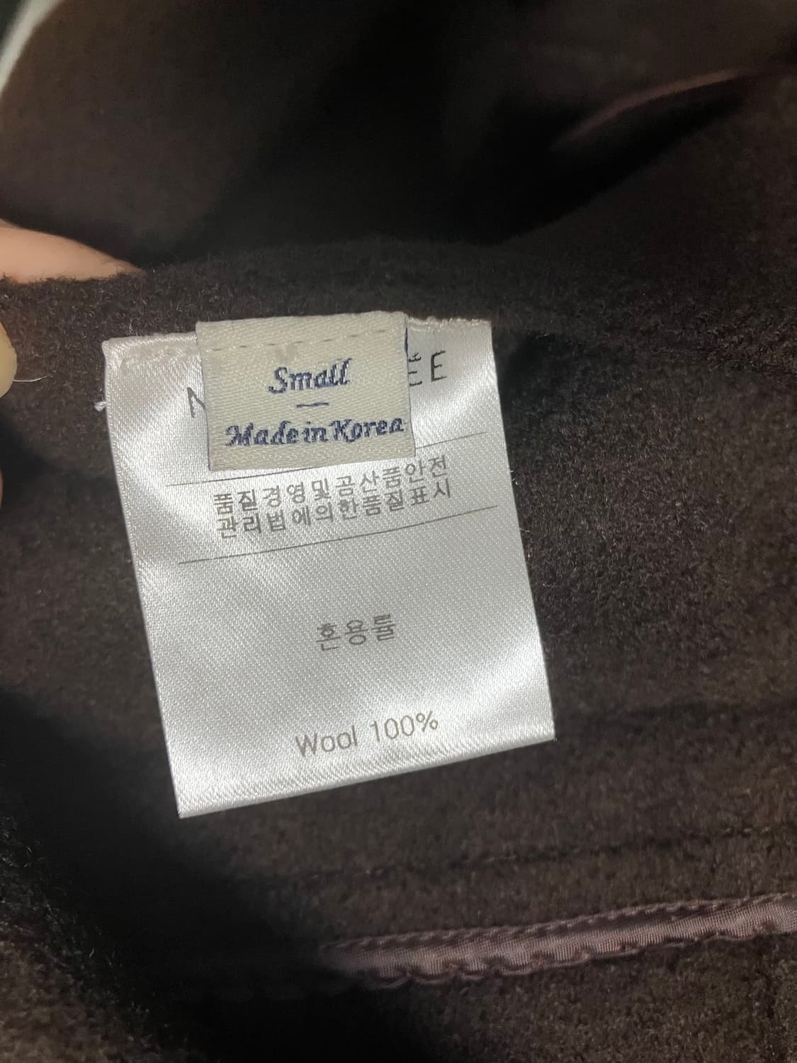 누마레 코트 상품이미지3