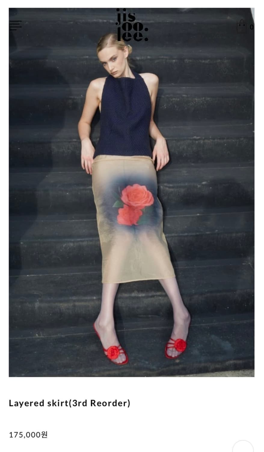 지수리 jisoolee 장미 레이어드 스커트 상품이미지1