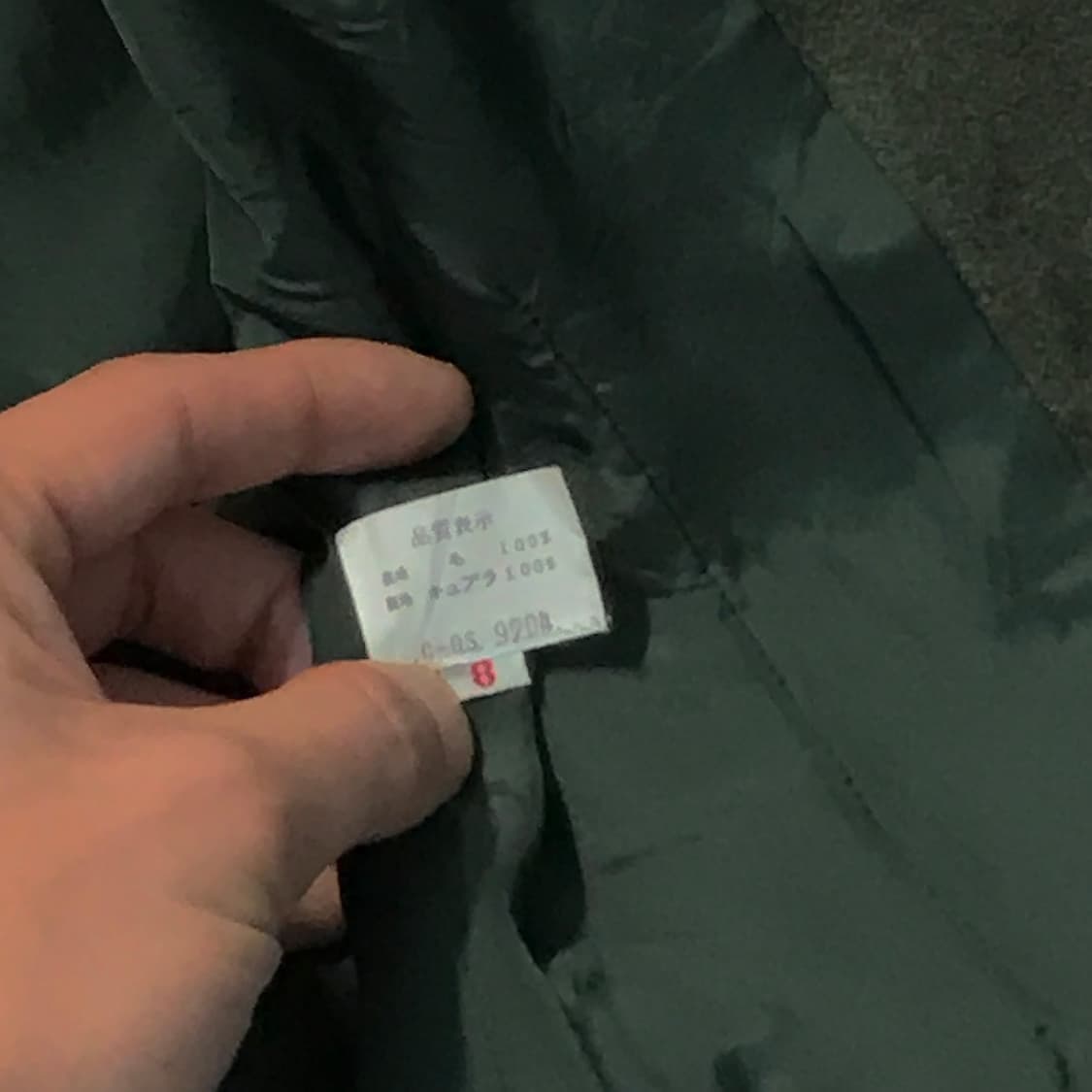 90s 지방시 카키색 더블 버튼 울 자켓 여성 44 55 사이즈 상품이미지7