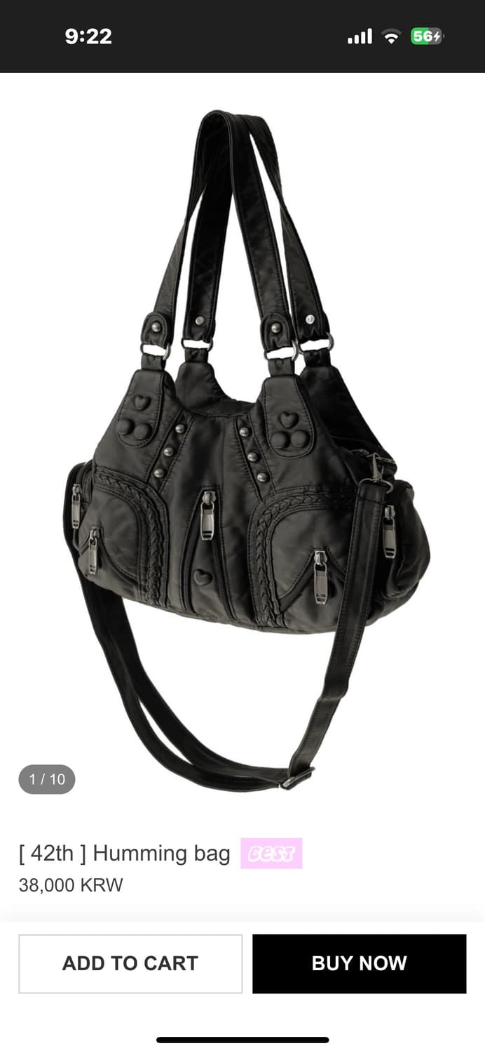 스윔시티 허밍백 swimcity humming bag 숄더백 상품이미지1