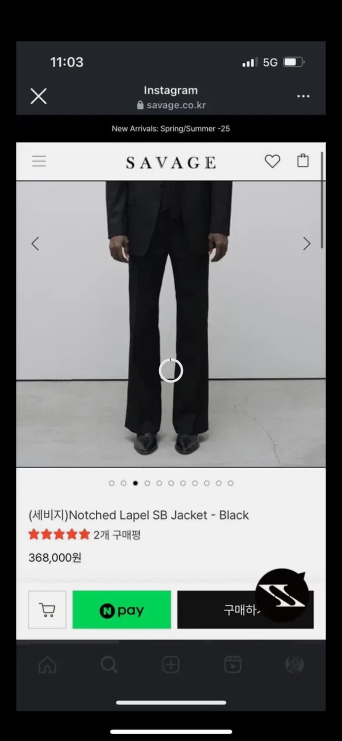 세비지 블랙 자켓 m 상품이미지2