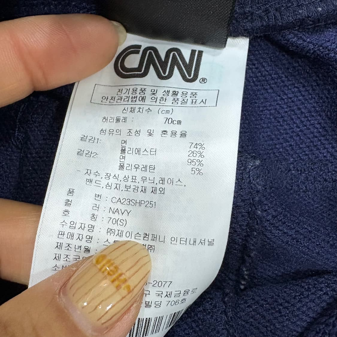 S CNN어패럴 여성 반바지 쇼츠팬츠 0415J 상품이미지4