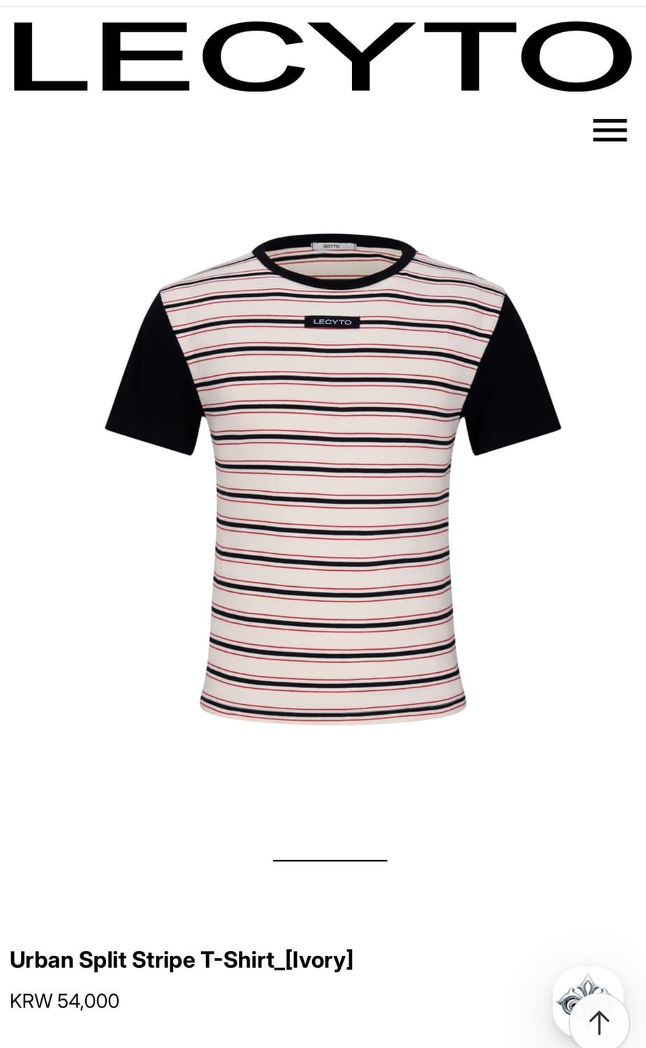 레시토 스트라이프 티 상품이미지1