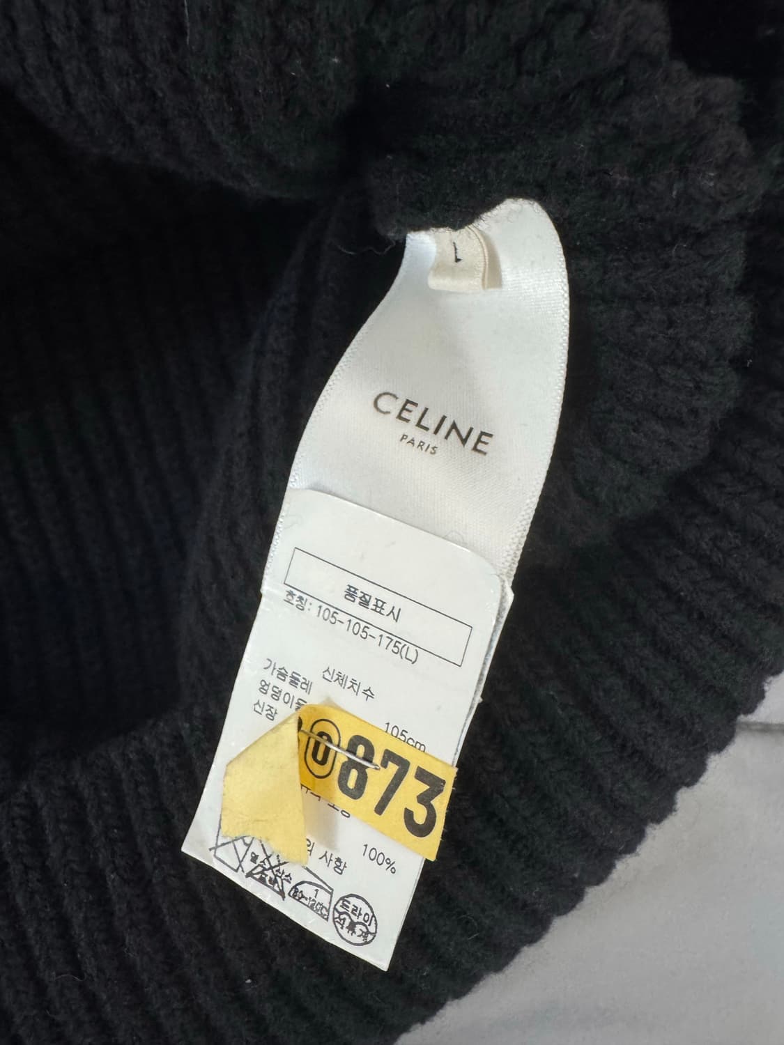 셀린느 립드 울 후드 스웨터(매장판) 상품이미지2