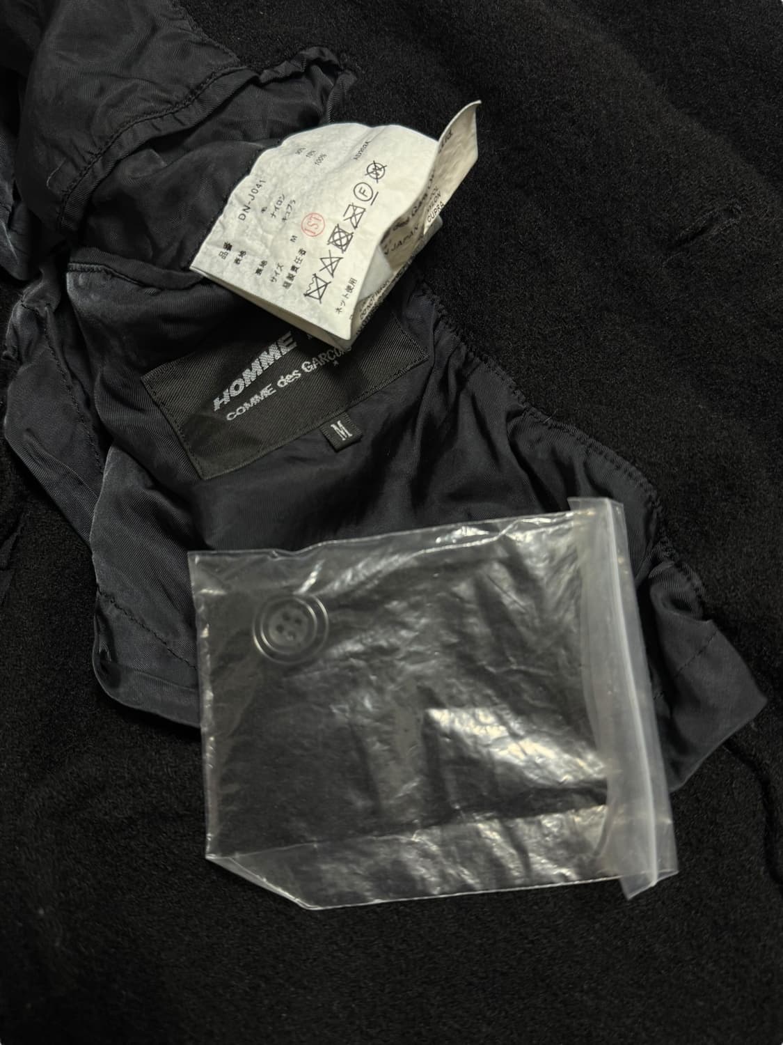 COMME des GARCONS HOMME DEUX 상품이미지4