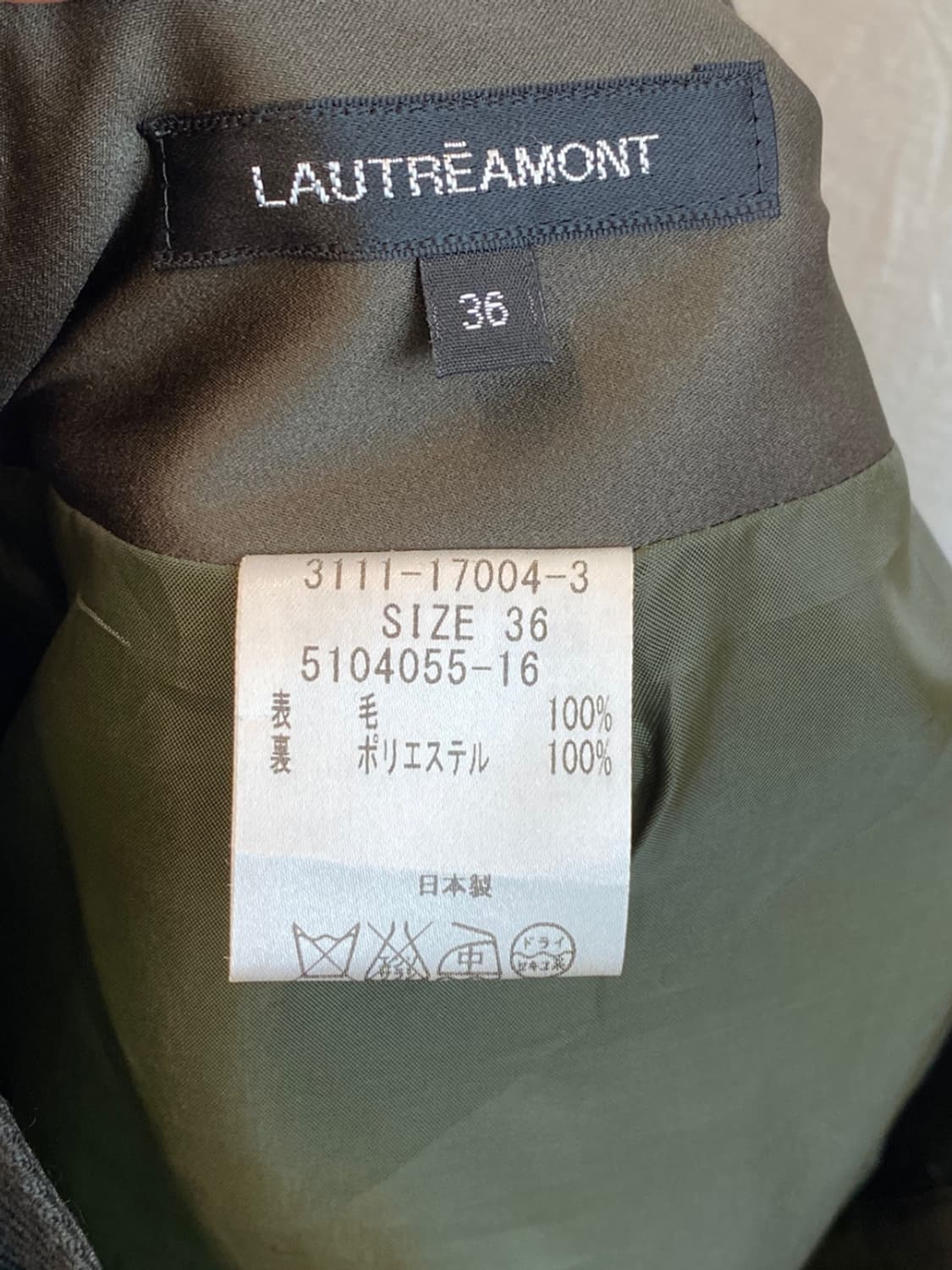 LAUTREAMONT 카키울벨티드스커트(S) 상품이미지6