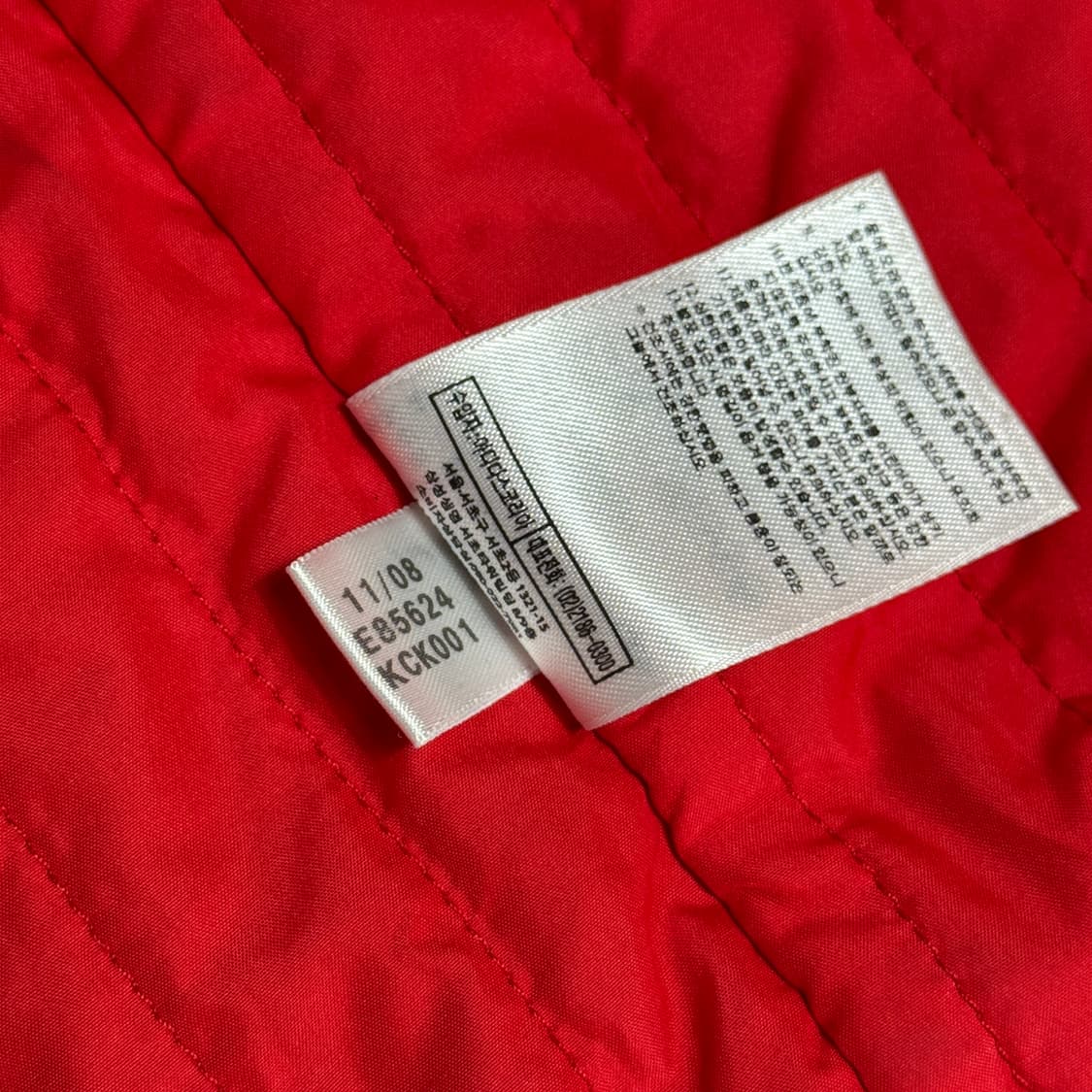 00’s 아디다스 구유로파 빈티지 자켓 상품이미지5