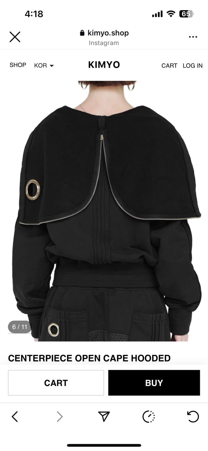 Kimyo 후드집업 상품이미지4