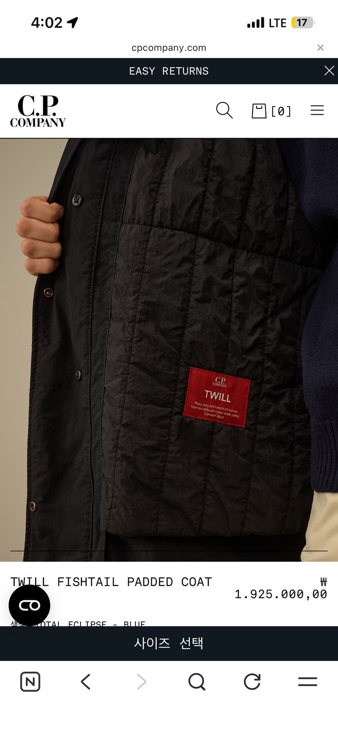 Cp Twill fishtail padded coat  상품이미지4