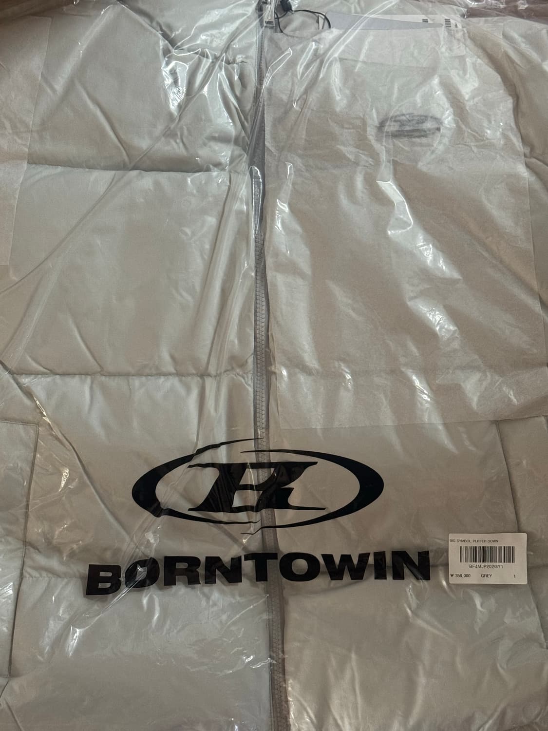 본투윈 패딩 상품이미지1