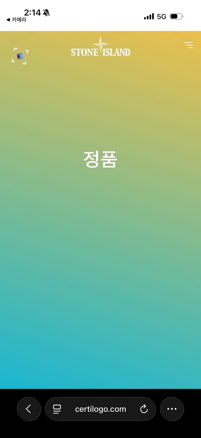 a41) 스톤아일랜드 11주년 와펜 롤링넥 니트 상품이미지7