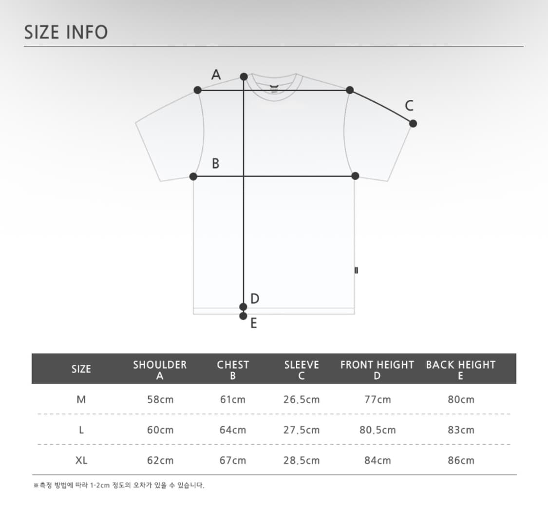 스티그마 페인트 워시드 반팔 티셔츠 블랙 XL 상품이미지3