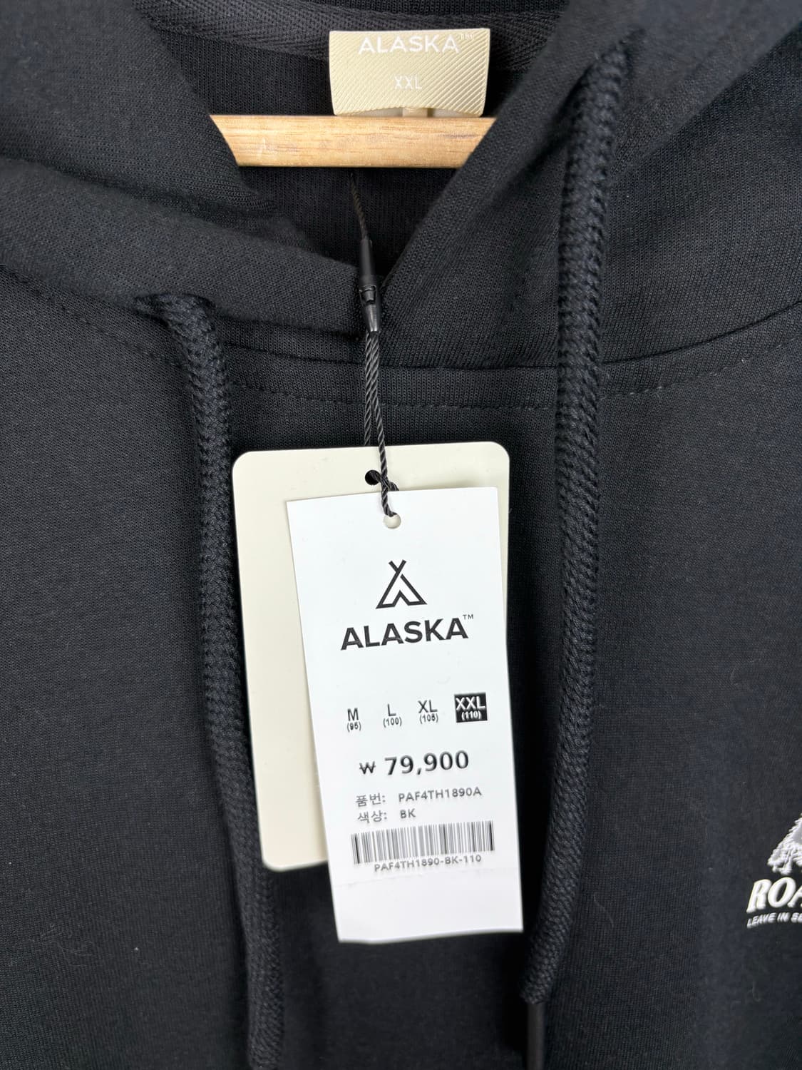 알래스카 더블니트 빅그래픽 후드티 (새상품) 상품이미지3