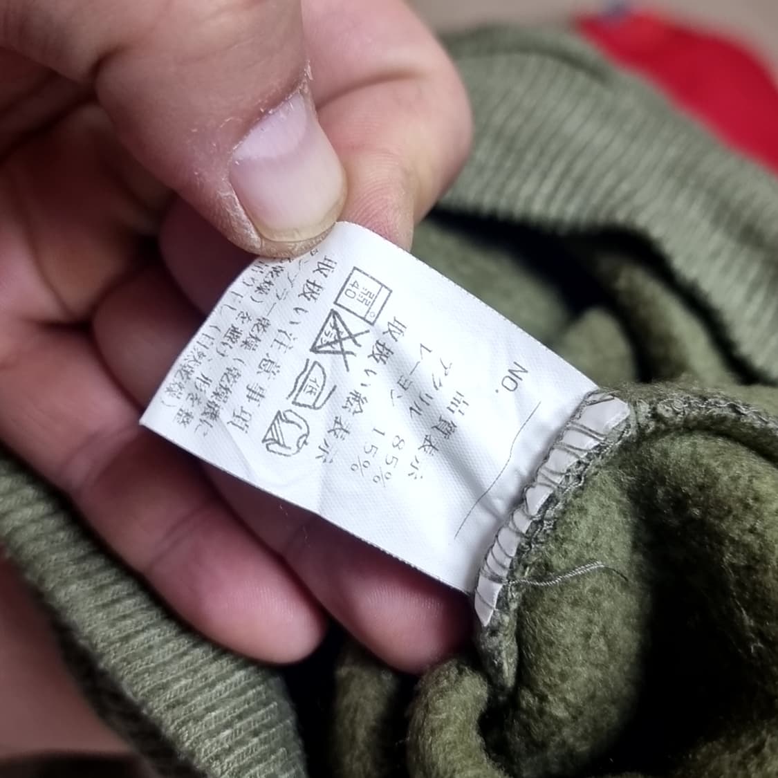 일본제 CLAUDIO VALENTINO 맨투맨 티셔츠(95.100) 상품이미지5