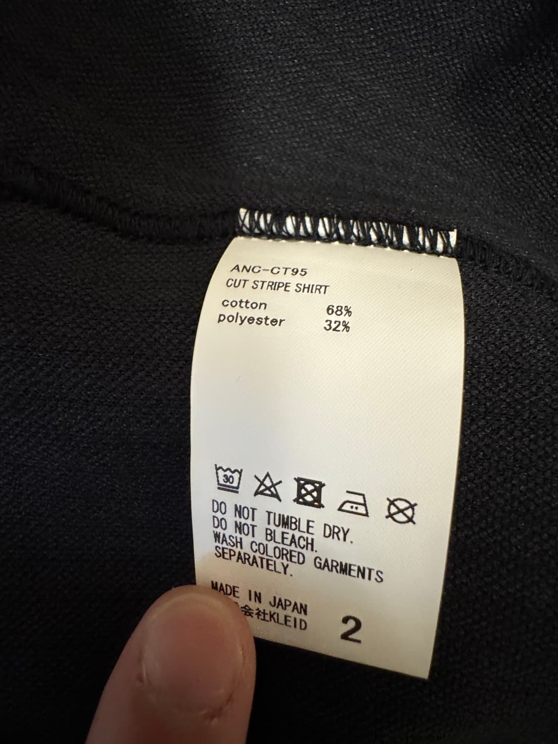 안셀름 컷스트라이프 셔츠 상품이미지5