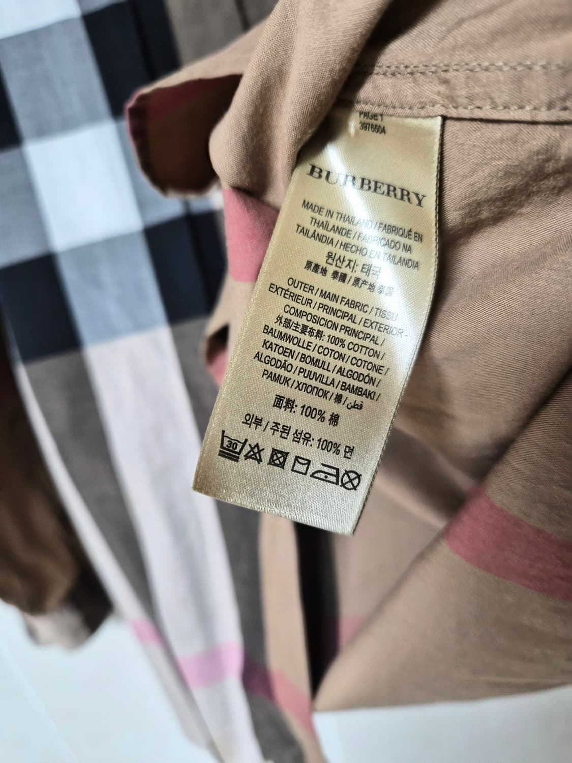 버버리정품 여성티셔츠 95 상품이미지3