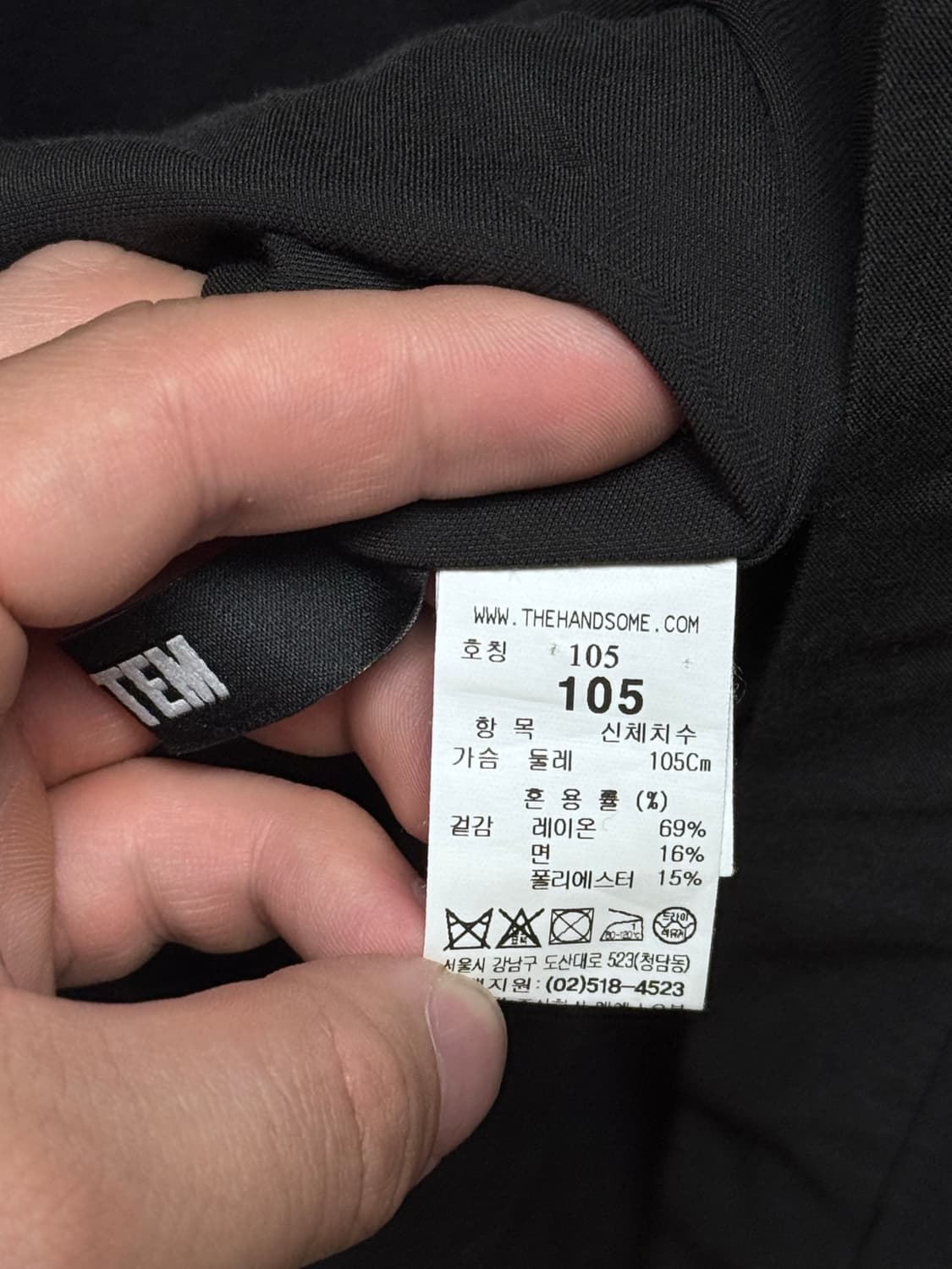 System 105 오픈카라 블랙 셔츠 상품이미지7