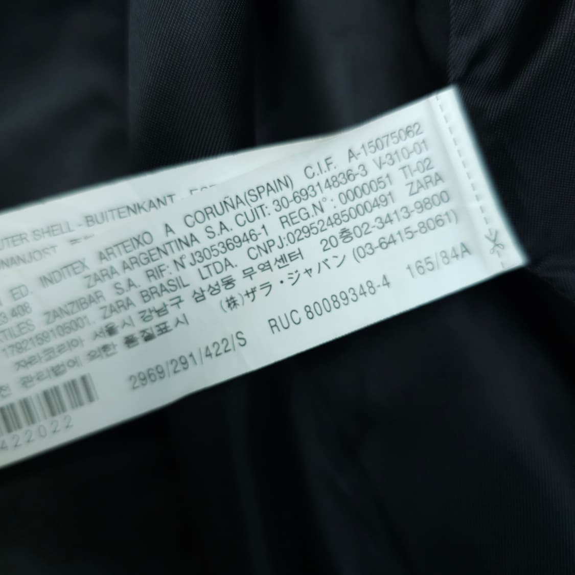 [택포]자라 크롭 가죽 자켓 S 상품이미지6