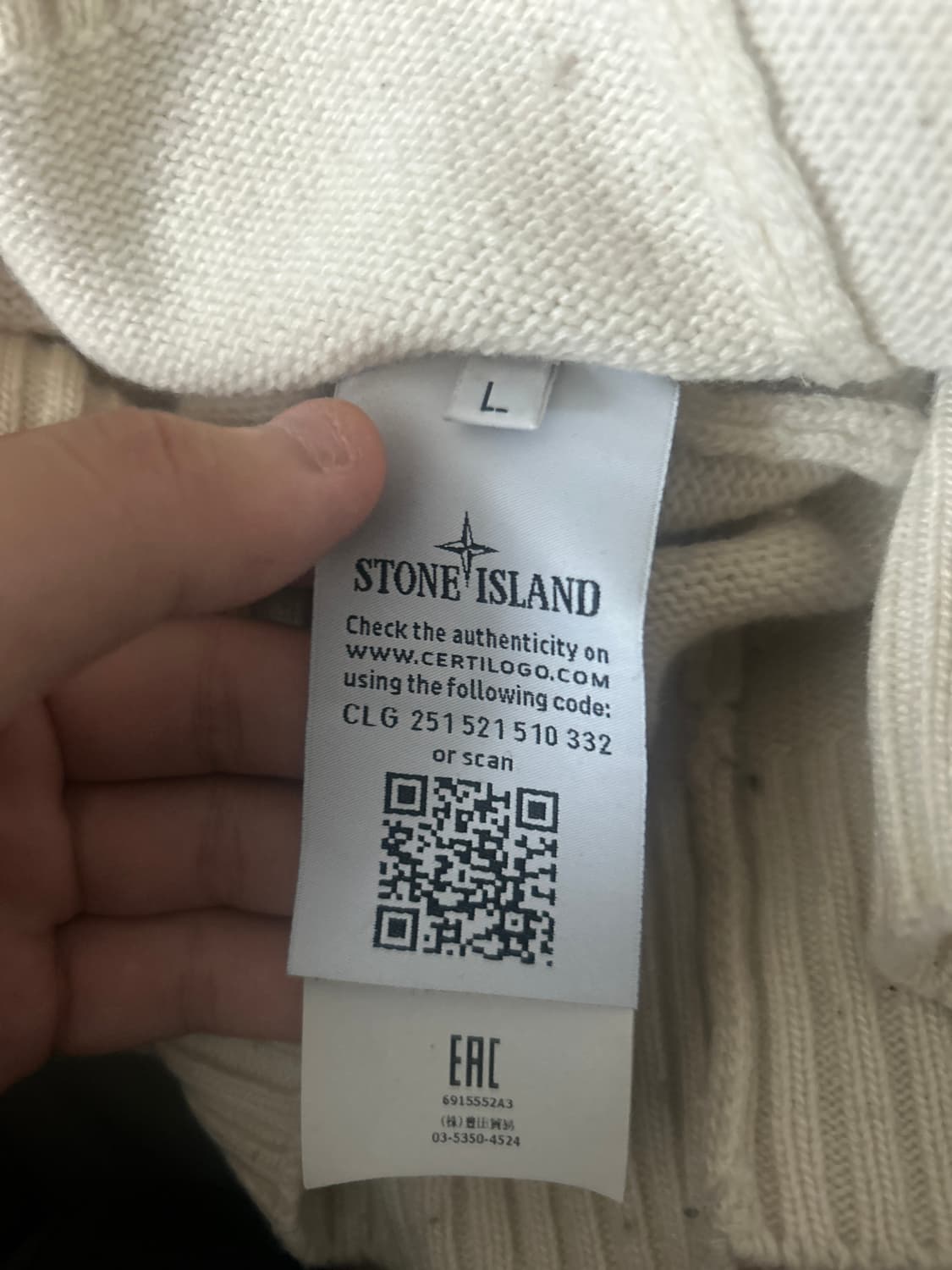 스톤아일랜드 아이보리 니트 (오늘만 14) 빨리 급처 합니다 상품이미지4
