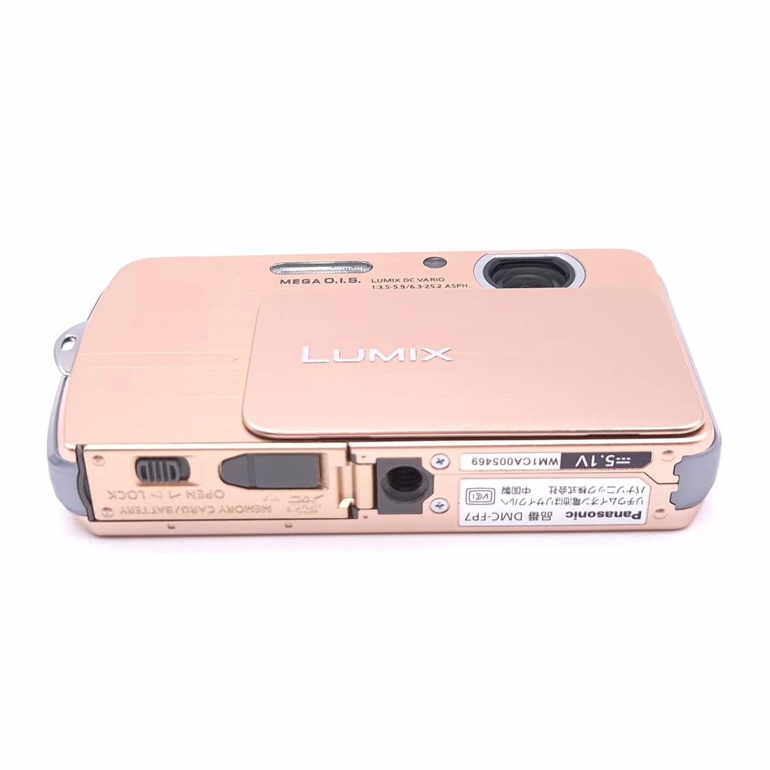 박스풀셋✨ panasonic lumix dmc FP7 골드 💛 상품이미지5