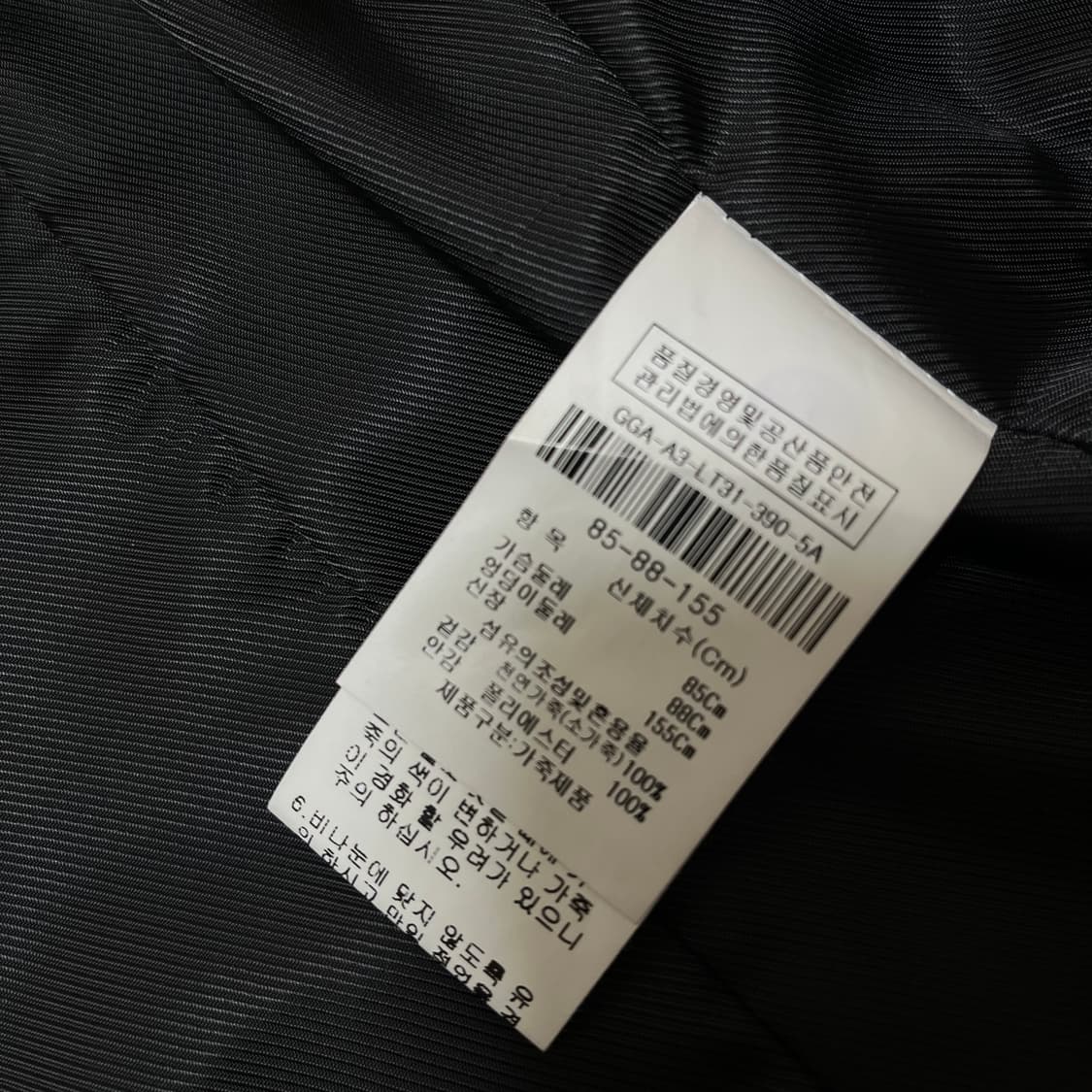 지고트 여성 천연 소가죽 라이더 가죽 자켓 44-55 상품이미지10