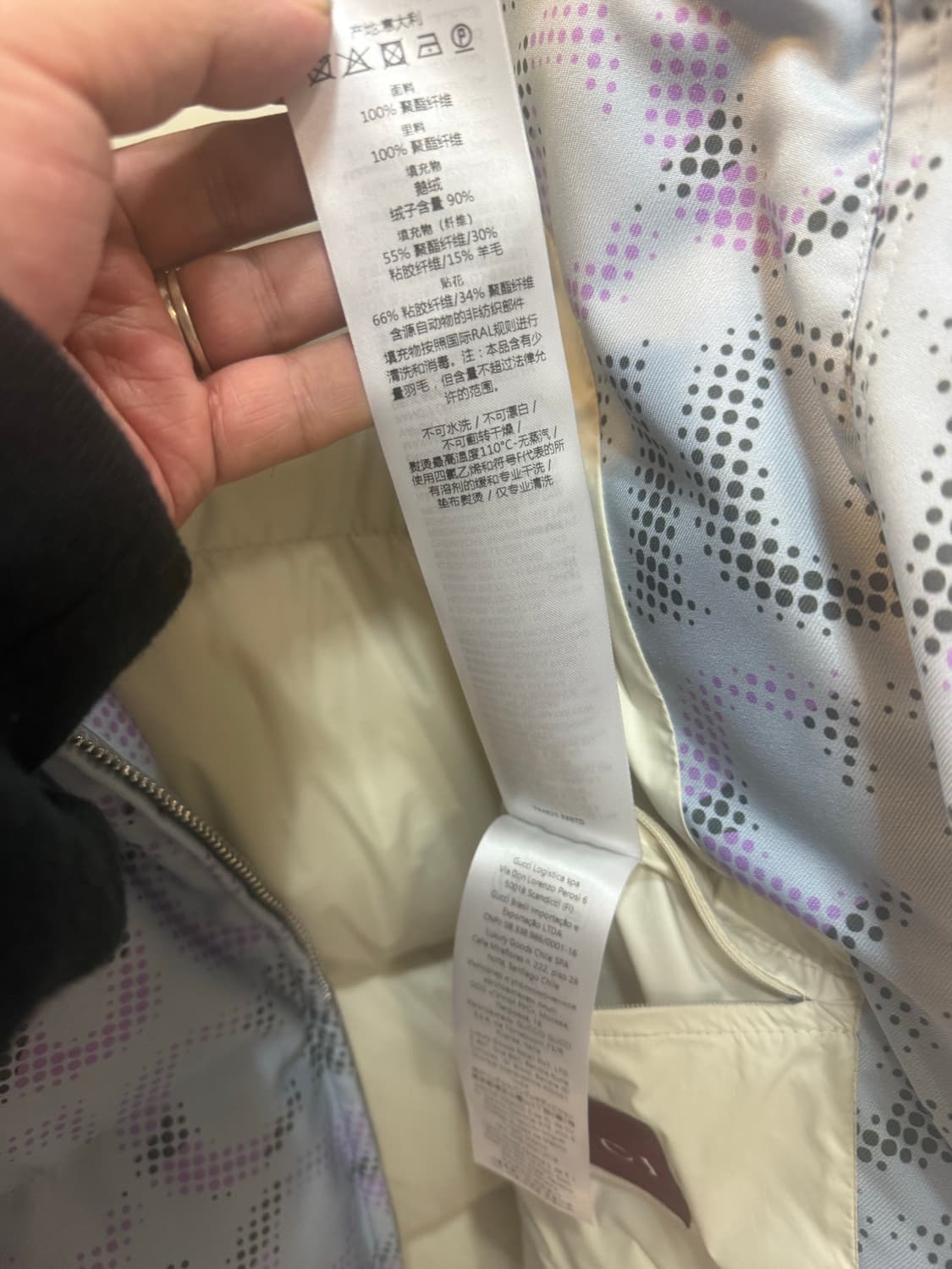 50/105/24fw 정품 구찌 올오버 로고 다운패딩 팝니다 상품이미지7