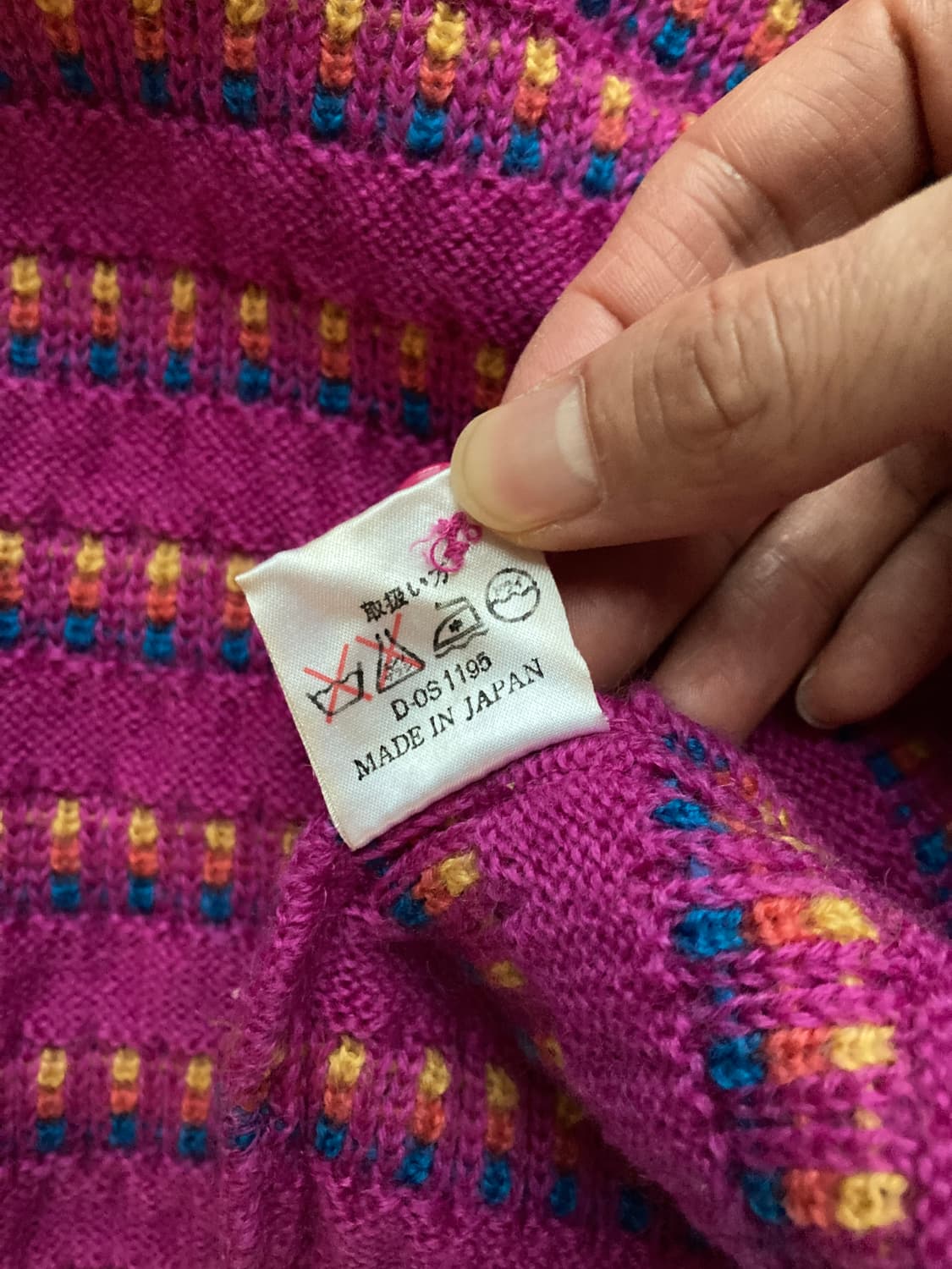 cardigan 상품이미지5