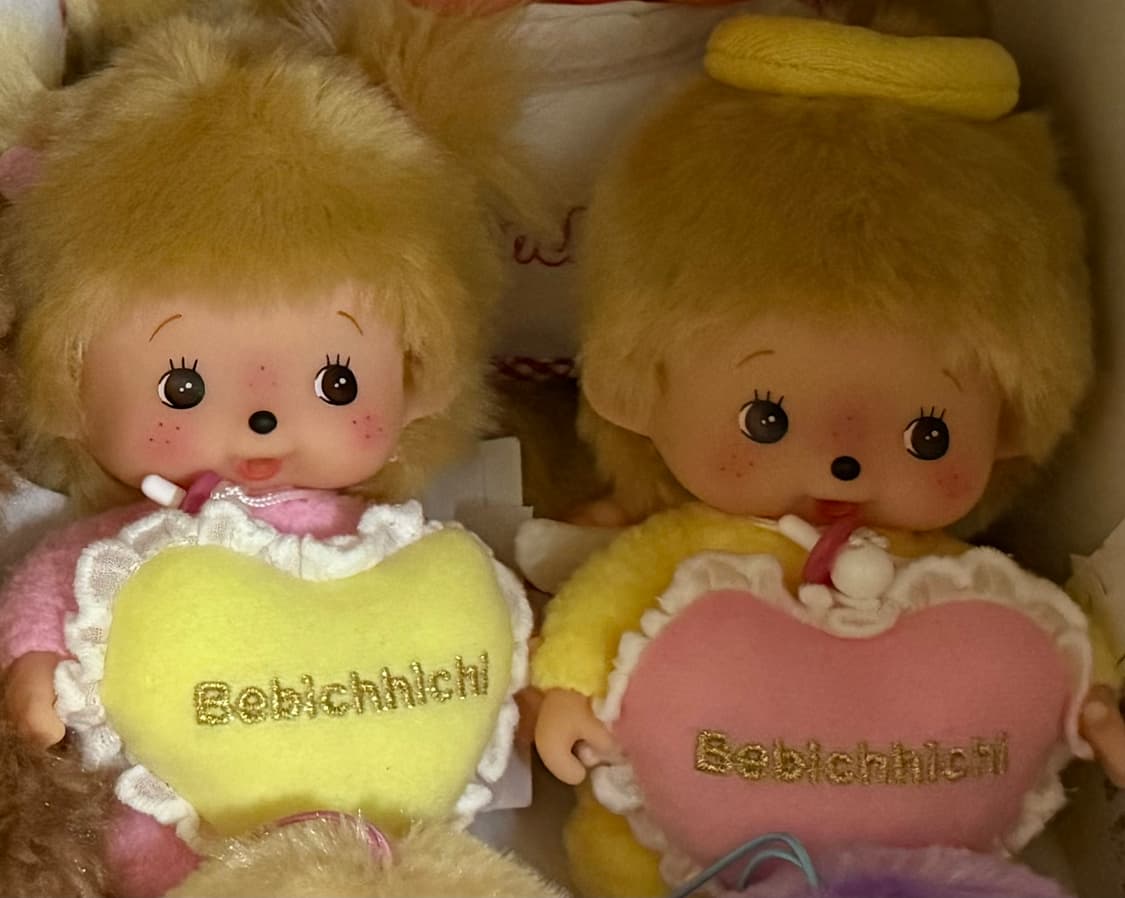 러브엔젤 천사 베비치치 인형 (몬치치베비) 상품이미지1