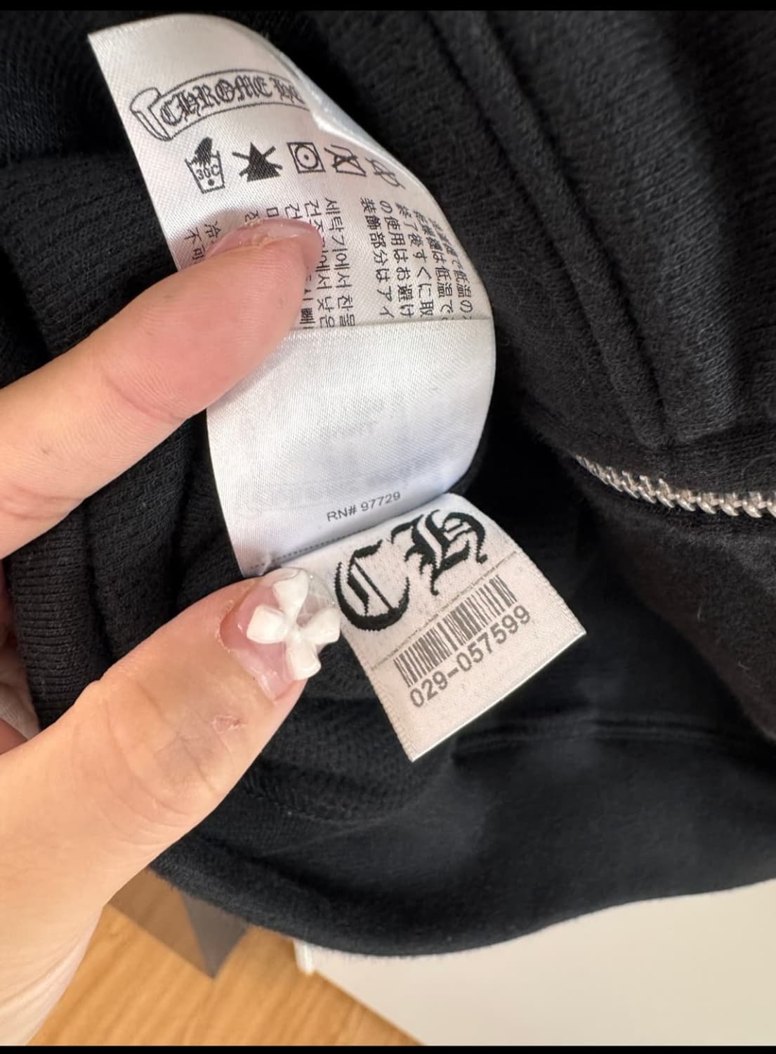 크롬하츠 카모 헤비웨이트 후드집업 S 상품이미지5