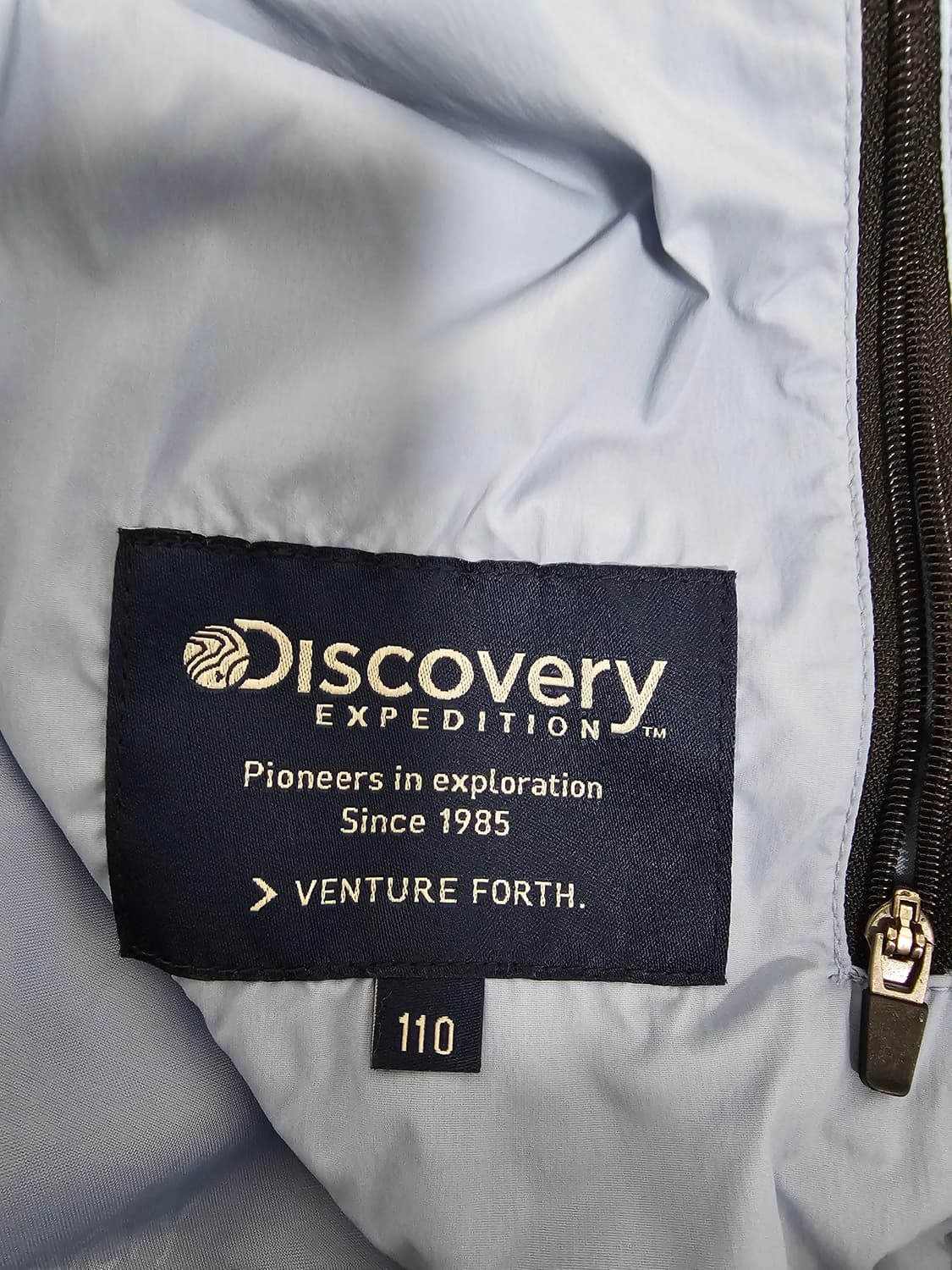 디스커버리 스카이블루 블루종 자켓 110 상품이미지4