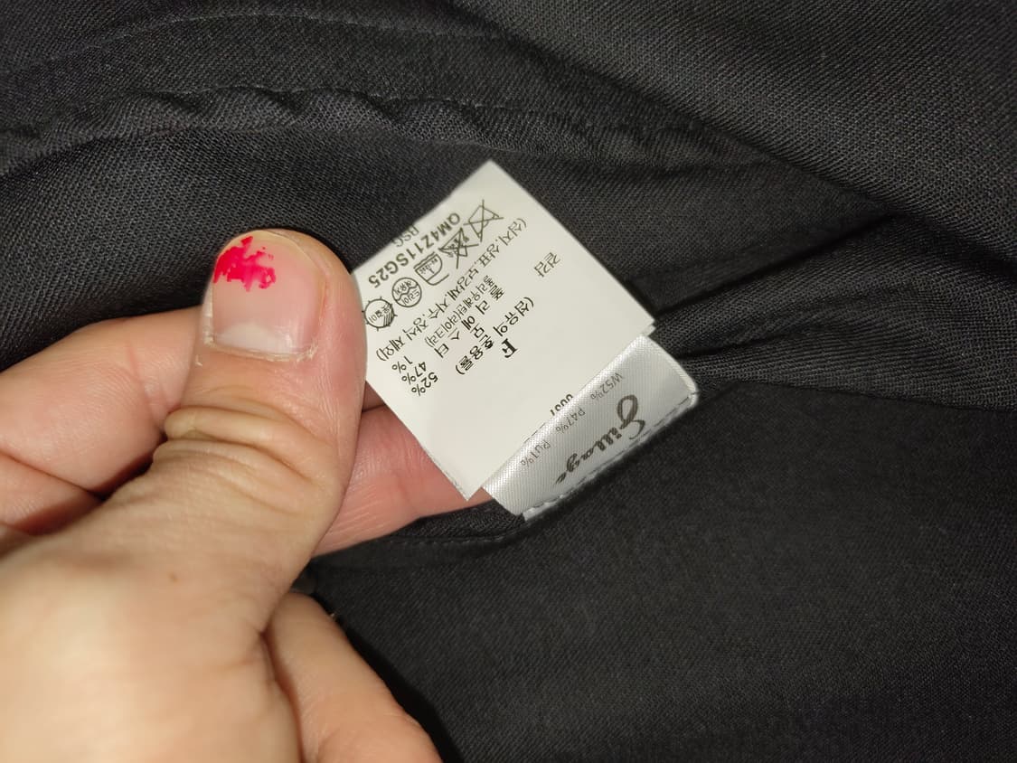 sillage 실라주 셋업 상품이미지3