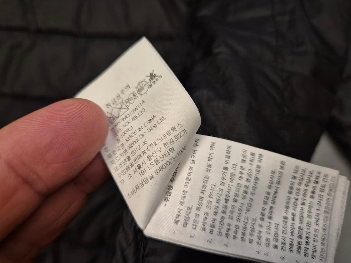 몽벨 ex800 구스다운 경량 패딩 상품이미지9